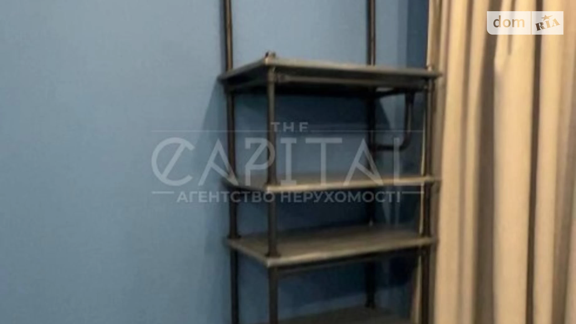 Продается 1-комнатная квартира 49 кв. м в Киеве, ул. Юрия Кондратюка, 7