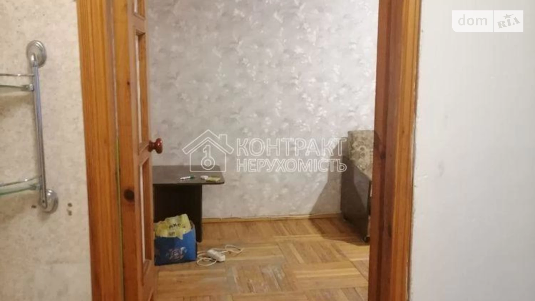 Продается 1-комнатная квартира 33 кв. м в Харькове, ул. Болбочана Петра - фото 2