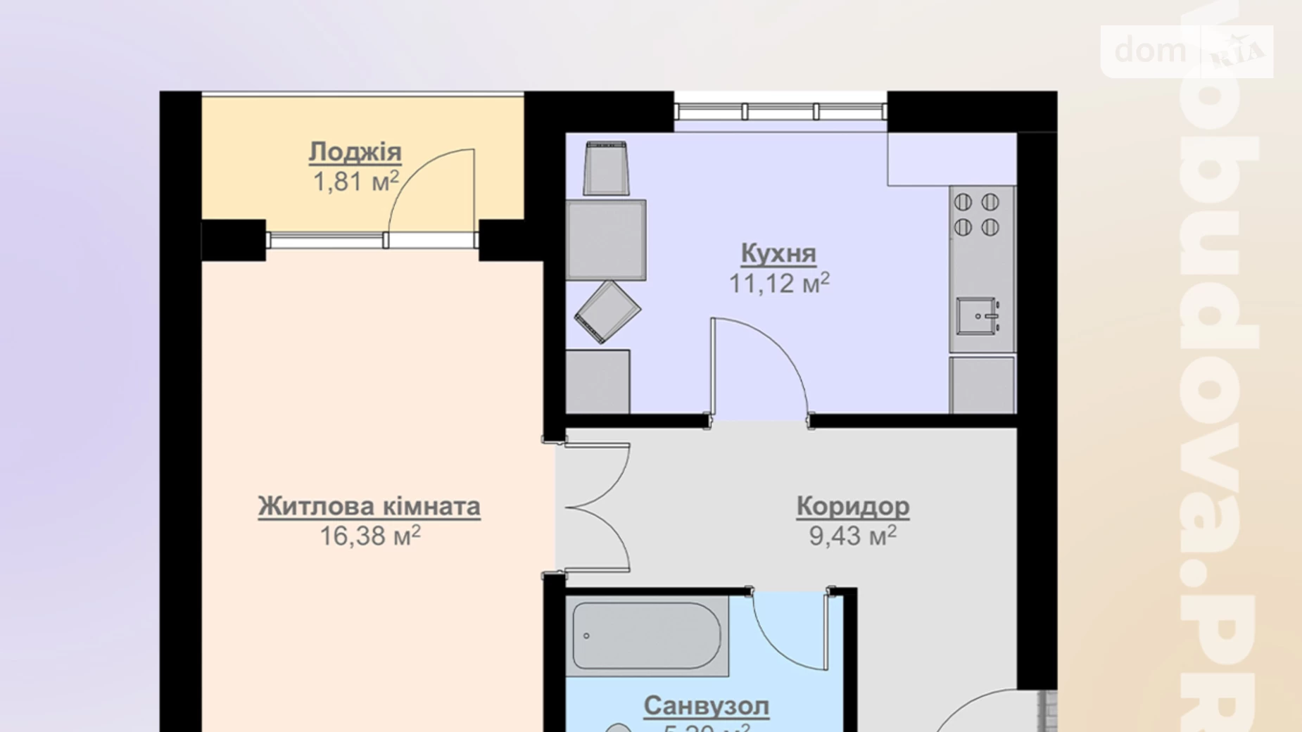 Продається 1-кімнатна квартира 43.94 кв. м у Ужгороді