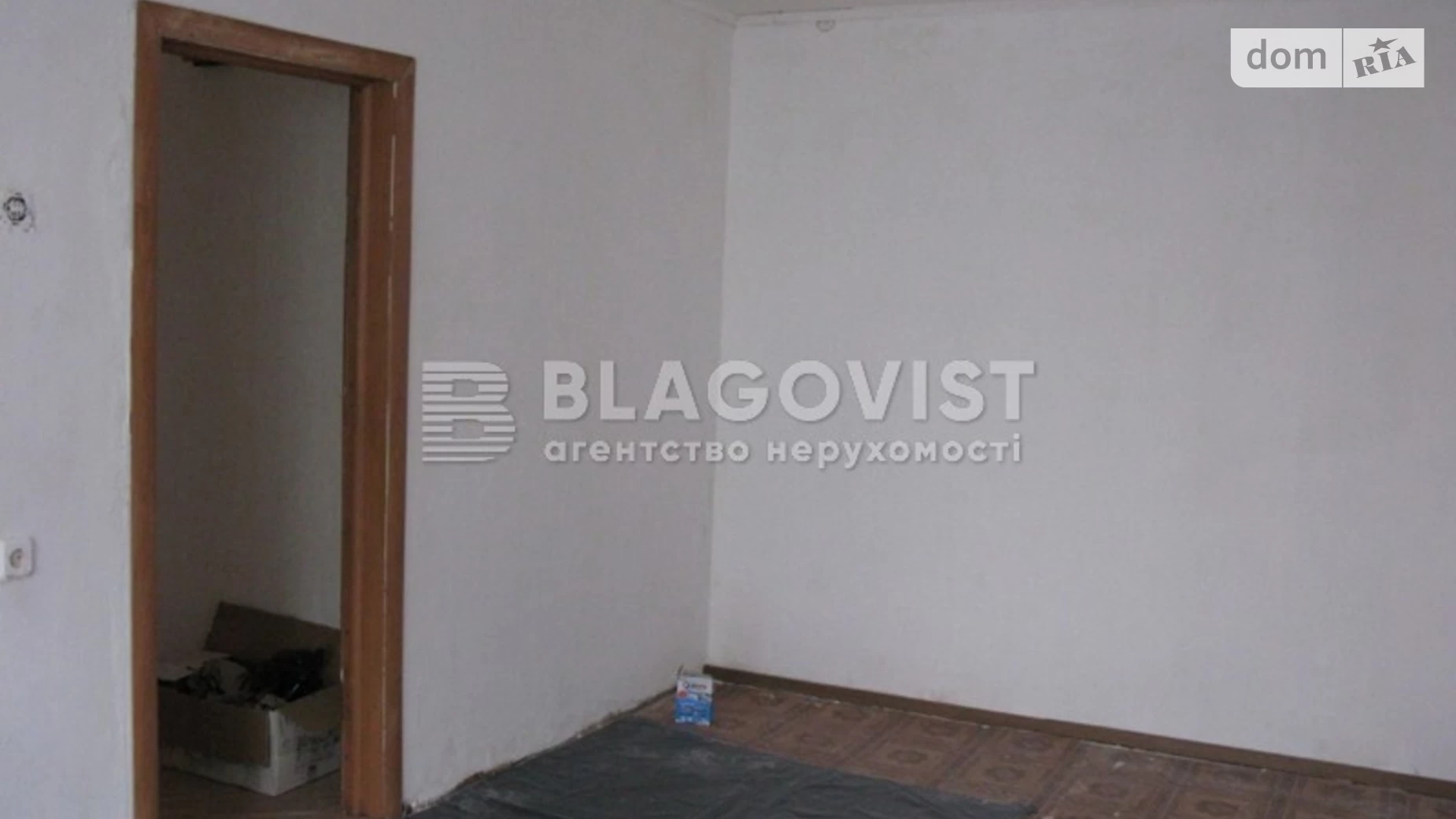 Продается 2-комнатная квартира 47 кв. м в Киеве, ул. Зодчих, 56