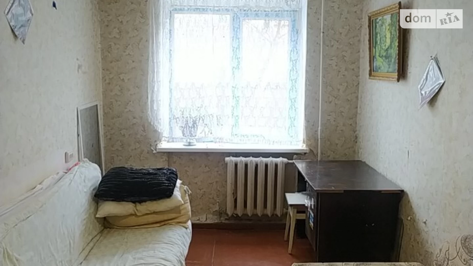 Продается 2-комнатная квартира 45 кв. м в Виннице, ул. Академика Янгеля, 33