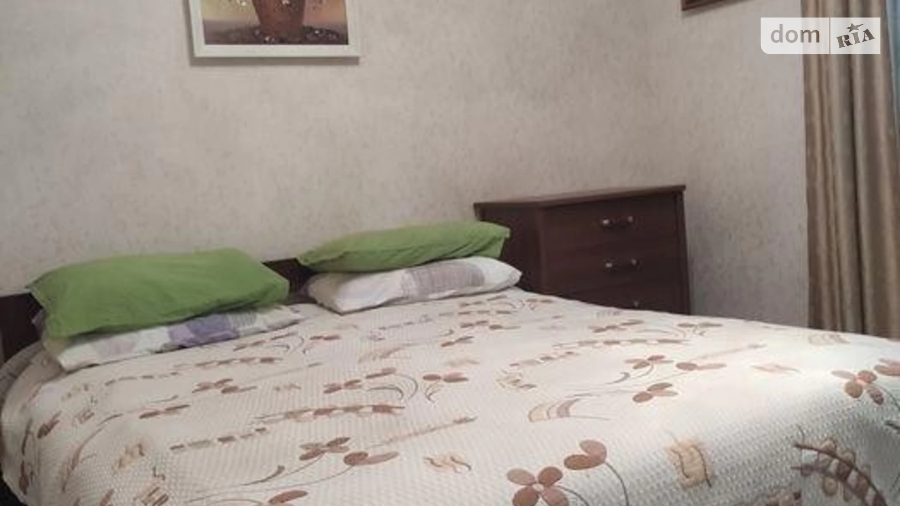 Продается 2-комнатная квартира 70 кв. м в Киеве, ул. Драгоманова, 2Б