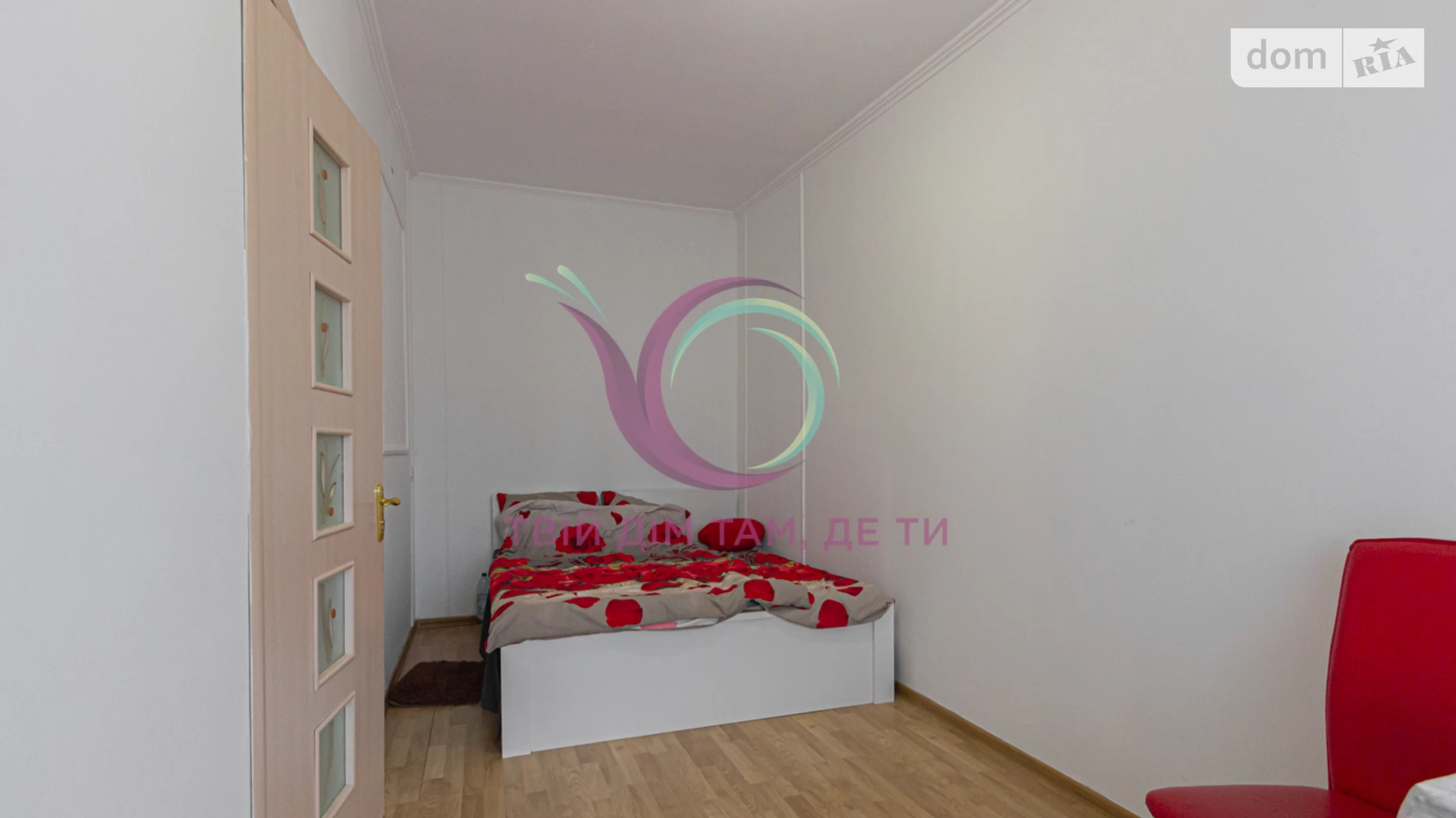 Продається 2-кімнатна квартира 43 кв. м у Львові, вул. Городоцька