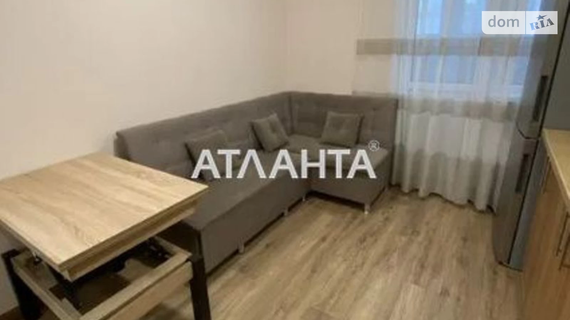 Продается 1-комнатная квартира 39.6 кв. м в Киеве, ул. Пригородная