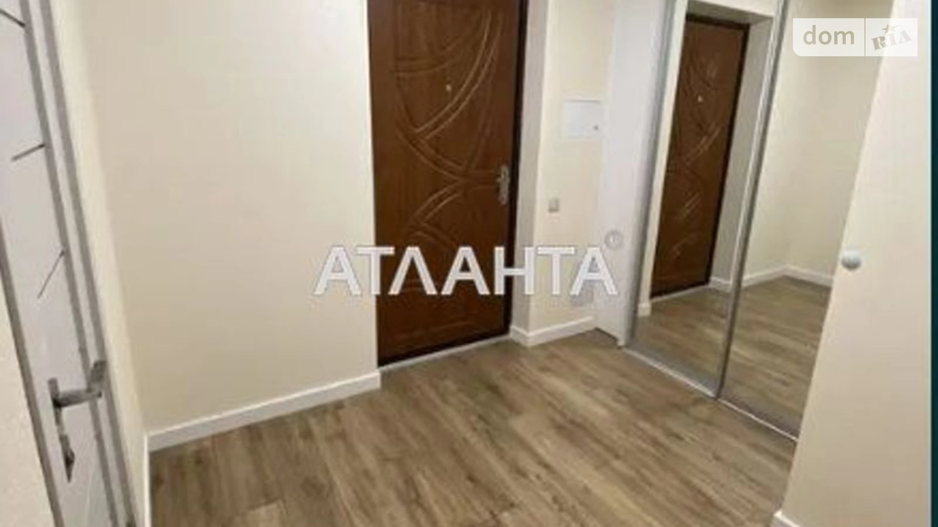 Продается 1-комнатная квартира 39.6 кв. м в Киеве, ул. Пригородная