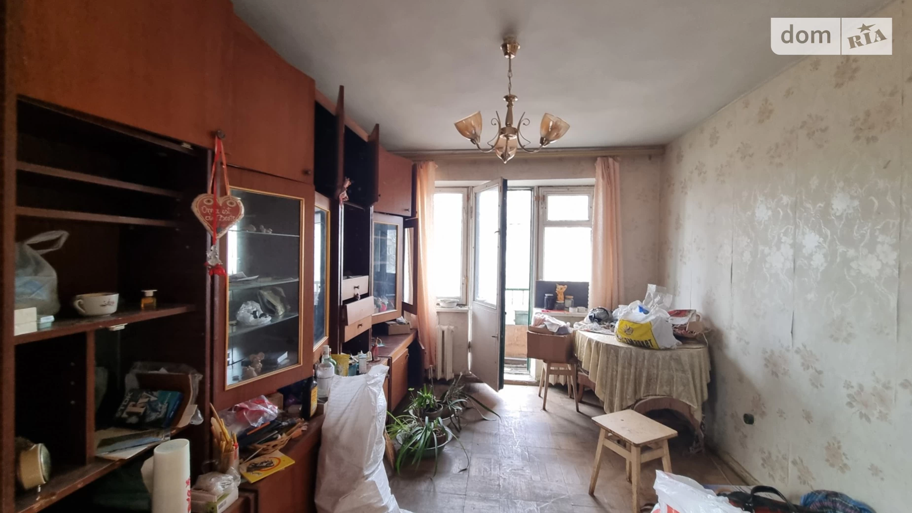 Продается 2-комнатная квартира 42 кв. м в Киеве, ул. Михаила Донца, 14А