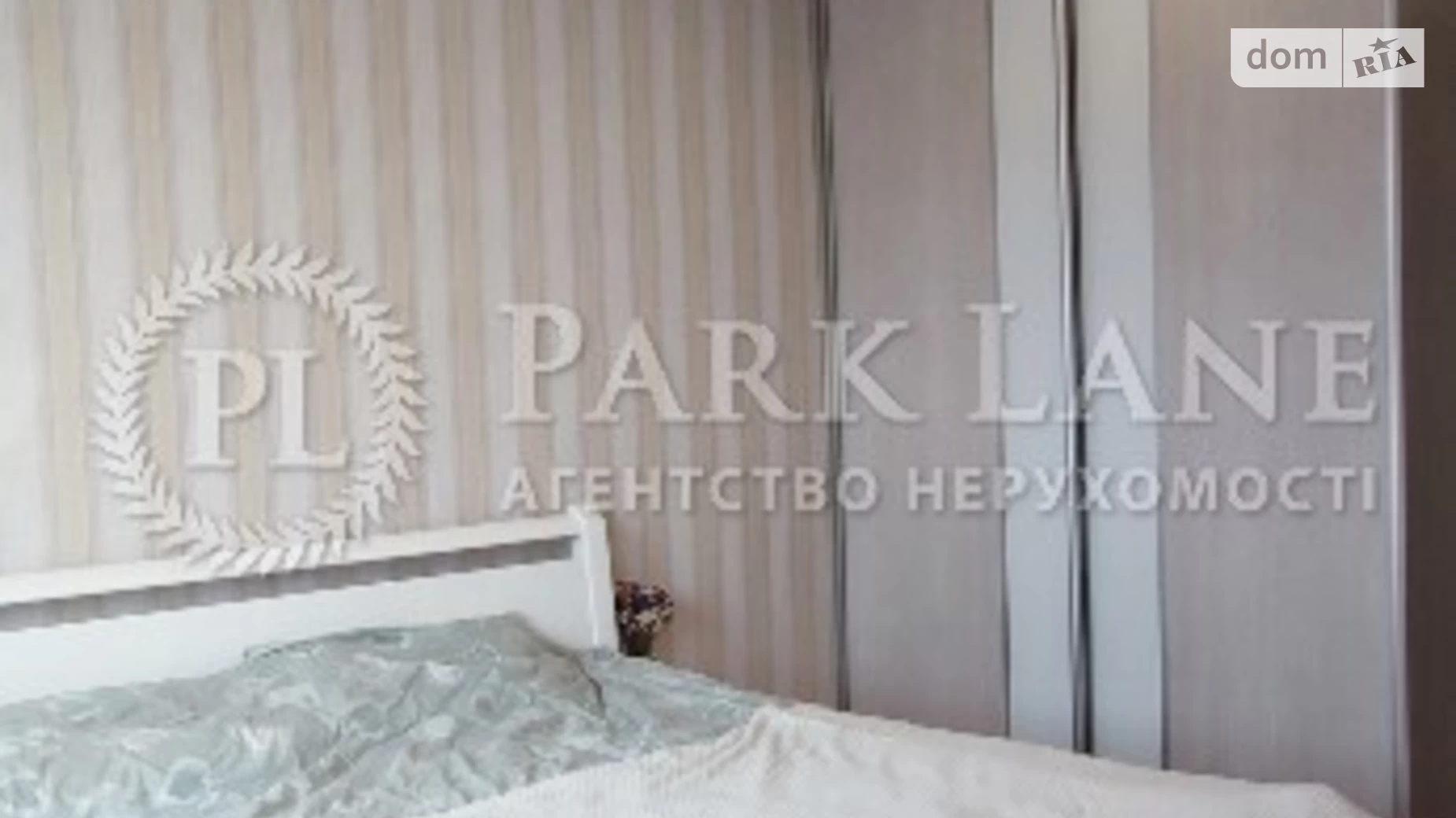 Продается 3-комнатная квартира 78 кв. м в Киеве, ул. Автозаводская, 15А