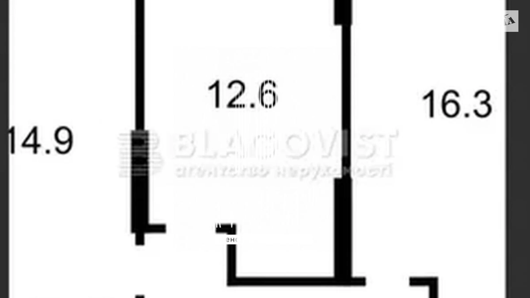 Продается 2-комнатная квартира 65 кв. м в Киеве, просп. Правды, 51