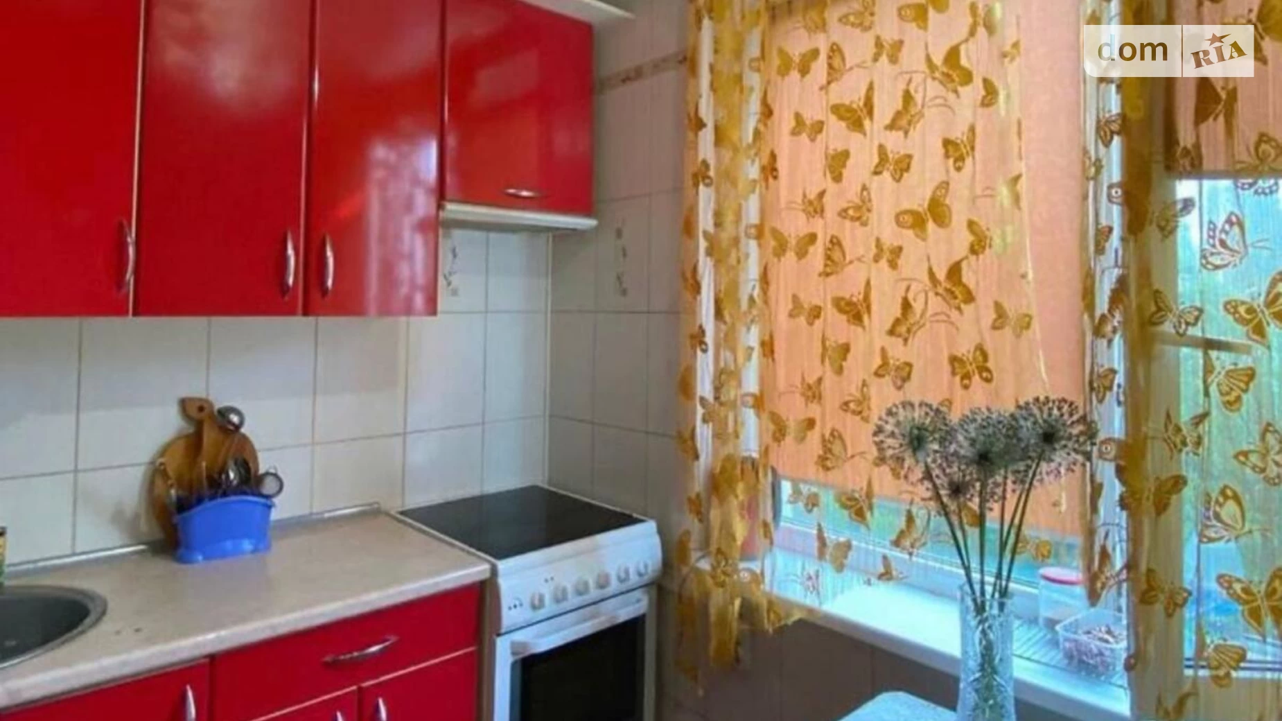 Продается 2-комнатная квартира 46 кв. м в Харькове, ул. Амосова, 36
