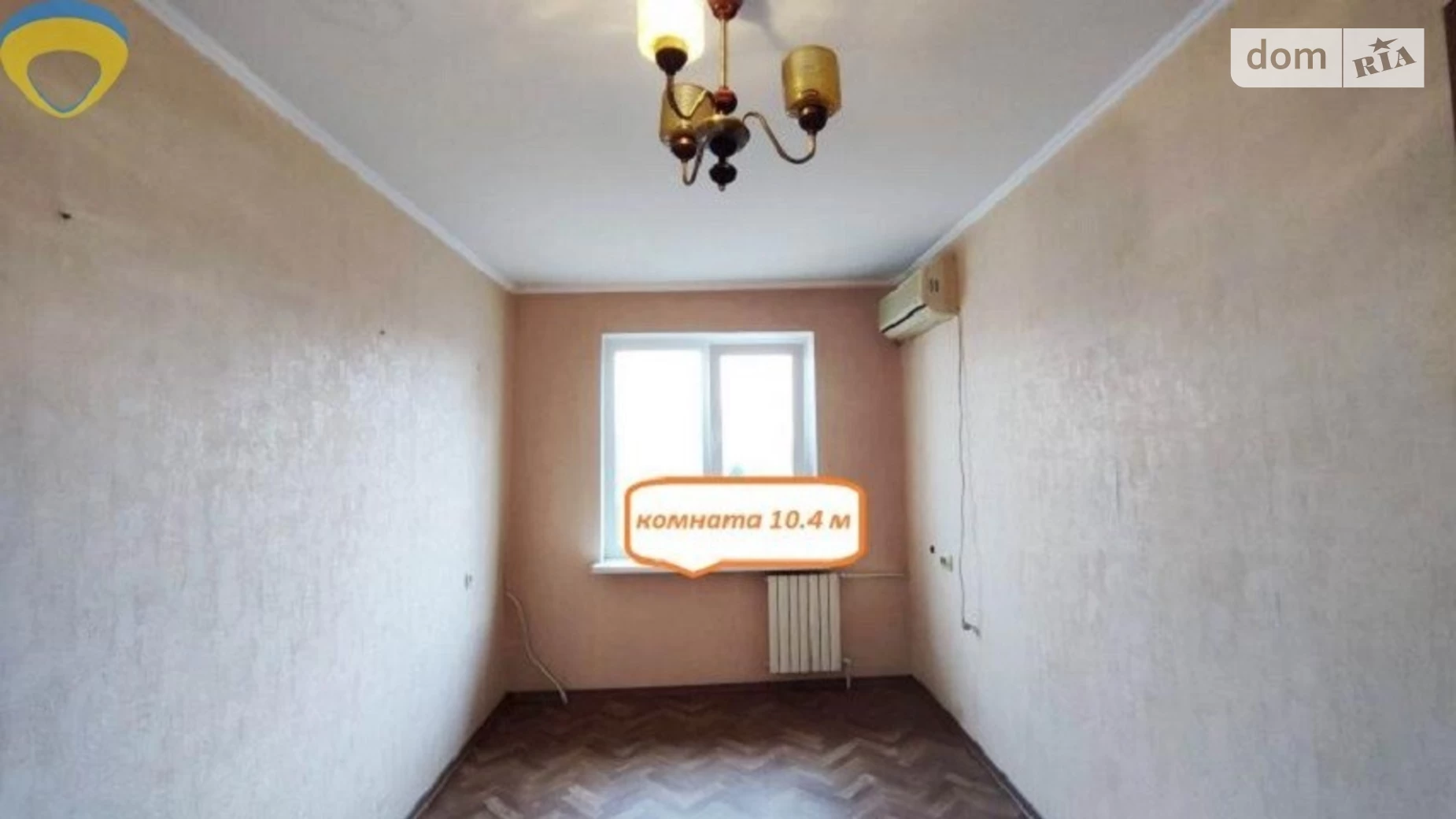 Продается 2-комнатная квартира 45.5 кв. м в Одессе, просп. Небесной Сотни