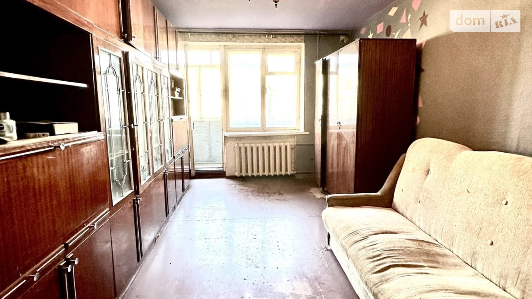 Продается 1-комнатная квартира 31 кв. м в Черноморске, ул. Виталия Шума