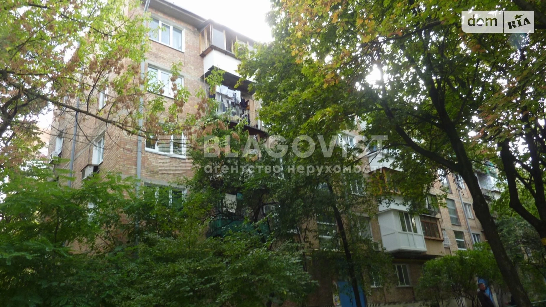 Продается 2-комнатная квартира 44 кв. м в Киеве, бул. Николая Михновского(Дружбы Народов), 28А - фото 2