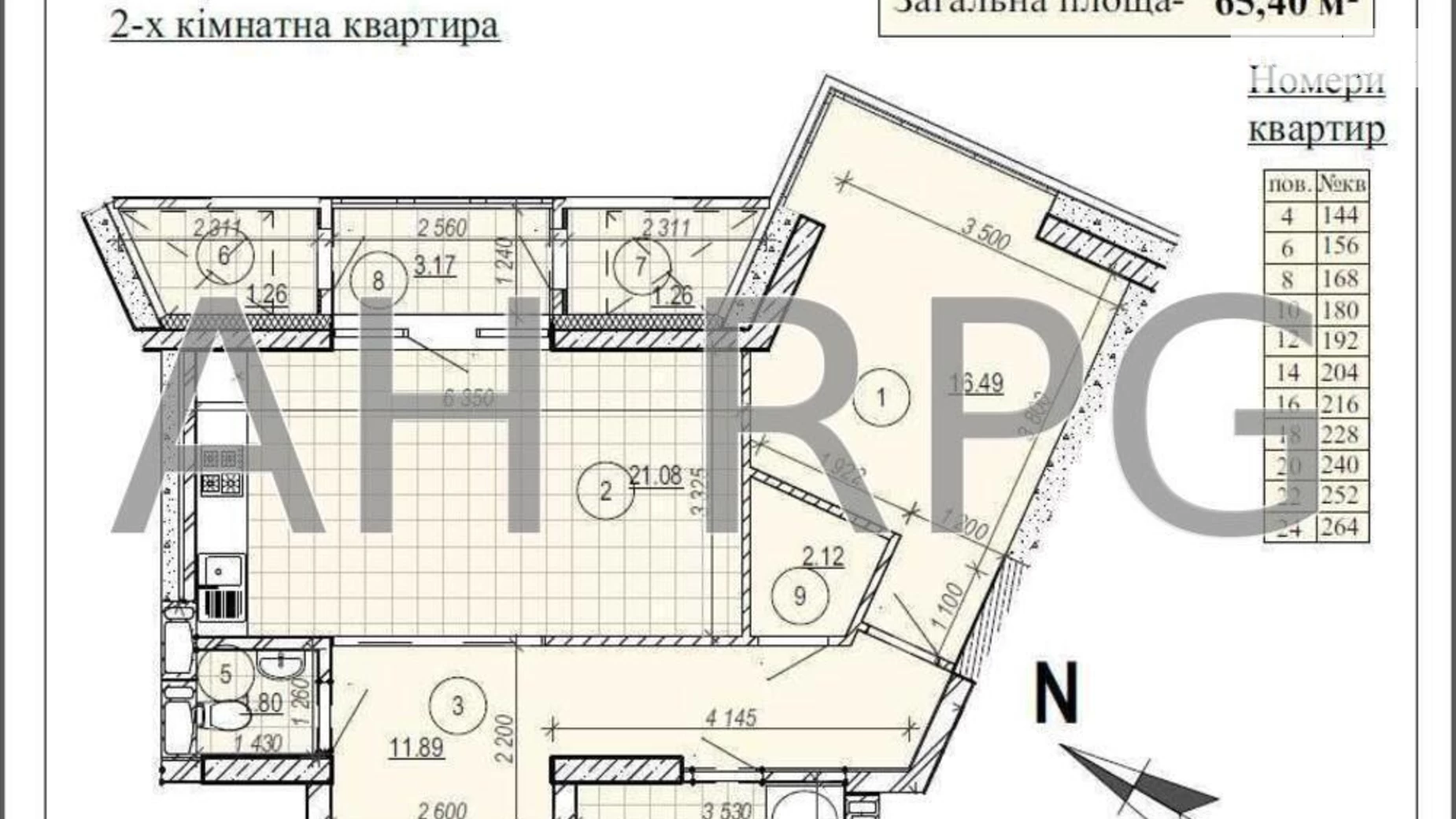 Продается 1-комнатная квартира 65 кв. м в Киеве, ул. Никольско-Слободская, 13 - фото 3