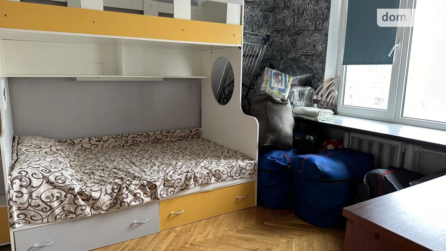 Продается 3-комнатная квартира 70 кв. м в Киеве, просп. Оболонский, 2А - фото 5