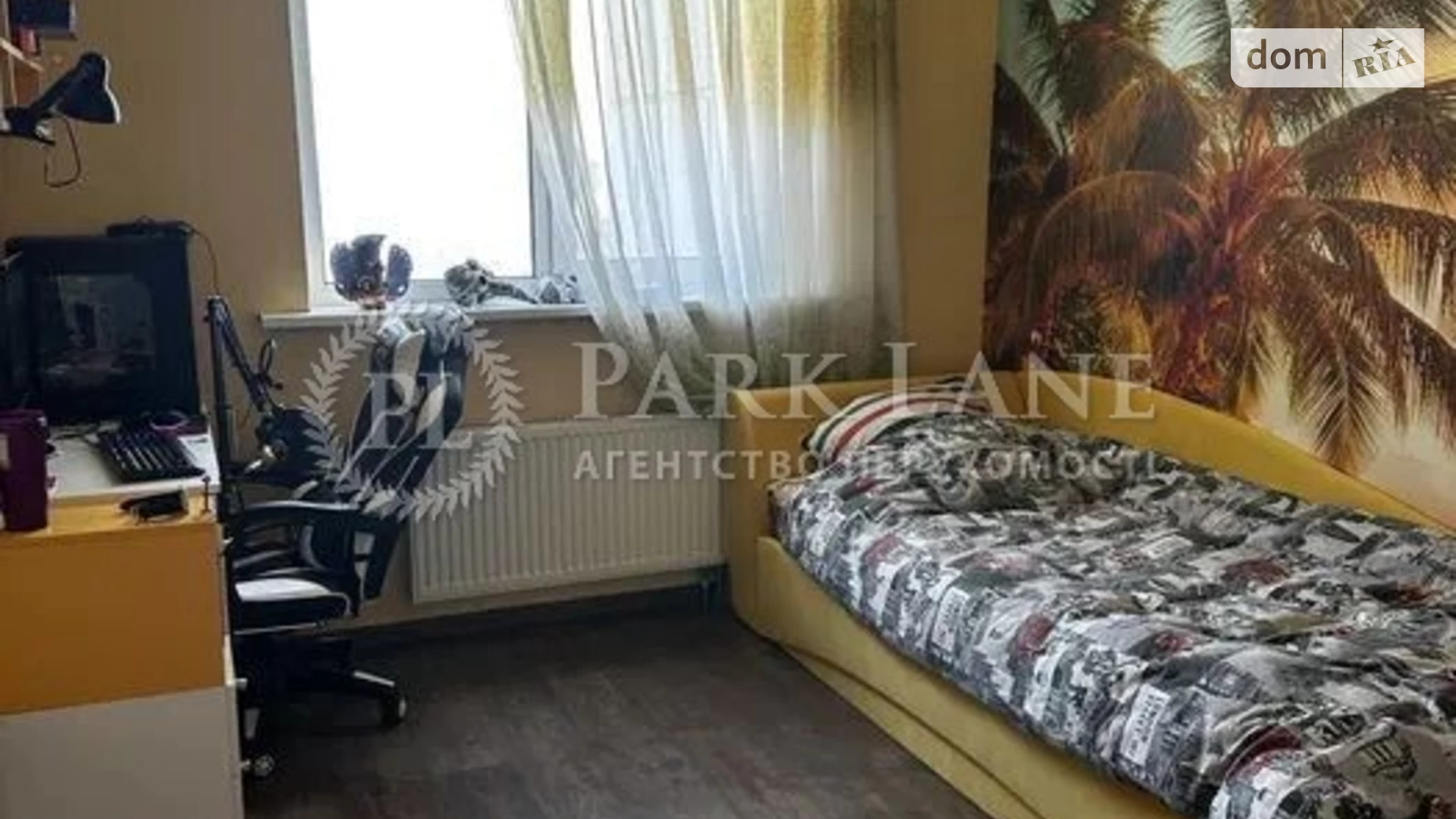 Продается 3-комнатная квартира 107 кв. м в Киеве, ул. Ованеса Туманяна, 15А