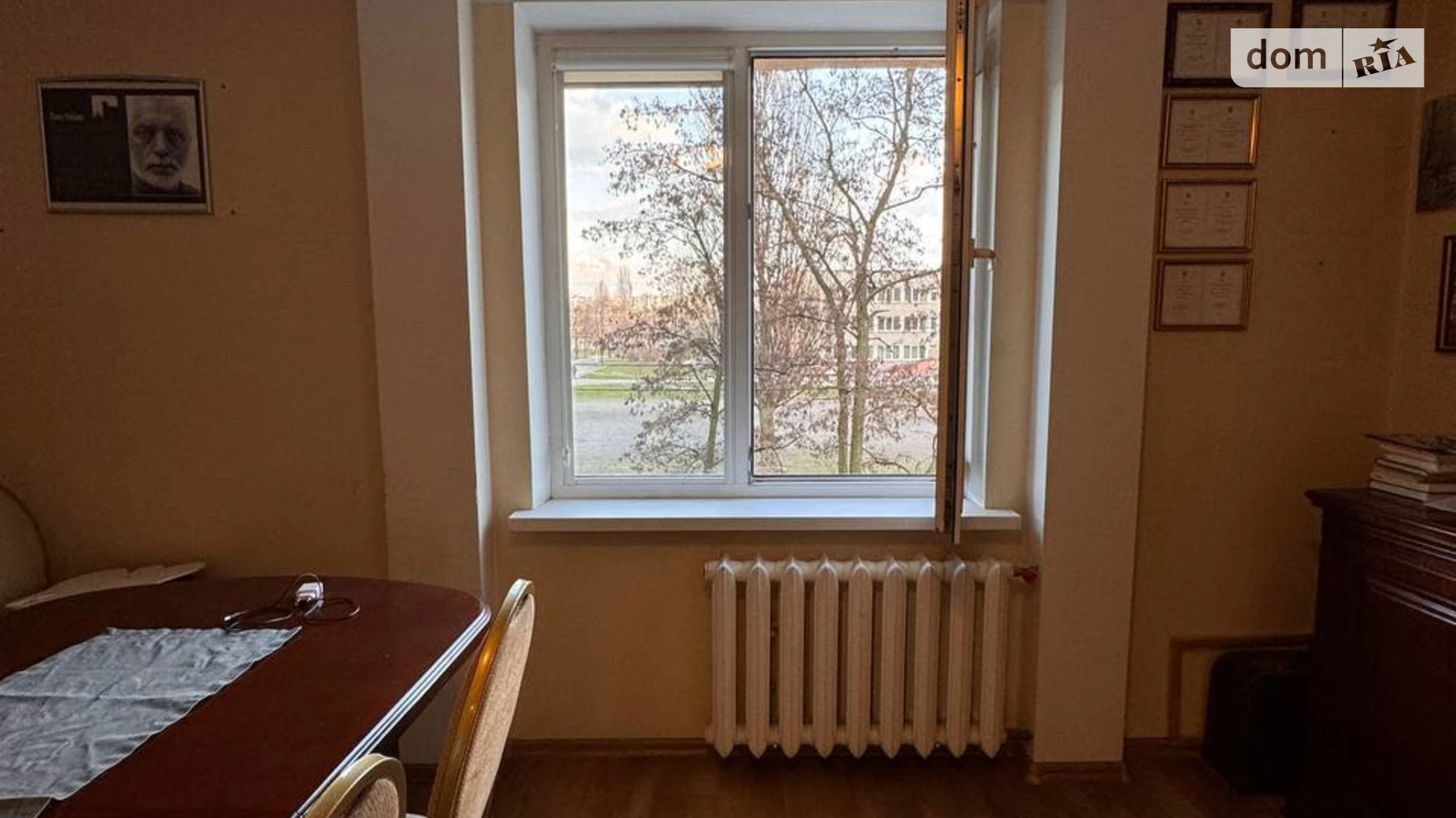 Продается 3-комнатная квартира 96 кв. м в Киеве, бул. Дарницкий, 10 - фото 3