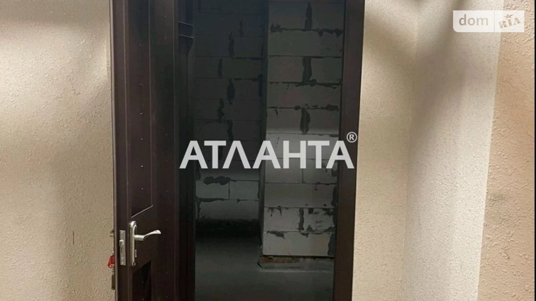 Продается 1-комнатная квартира 22.3 кв. м в Крыжановке, ул. Генерала Бочарова, 60Б