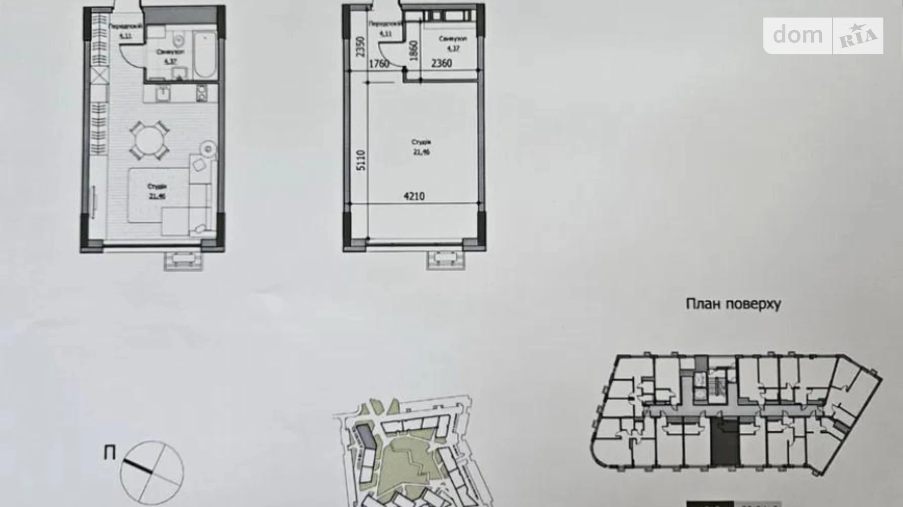 Продається 1-кімнатна квартира 30 кв. м у Києві, вул. Берковецька, 6