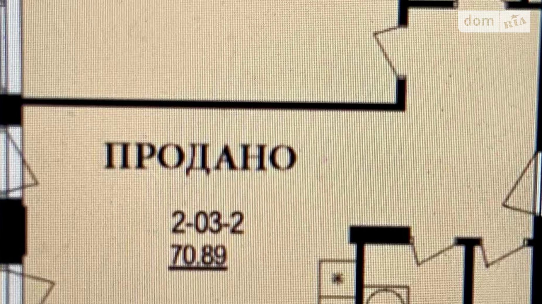 Продается 2-комнатная квартира 70 кв. м в Днепре, ул. Шевченко, 23/1