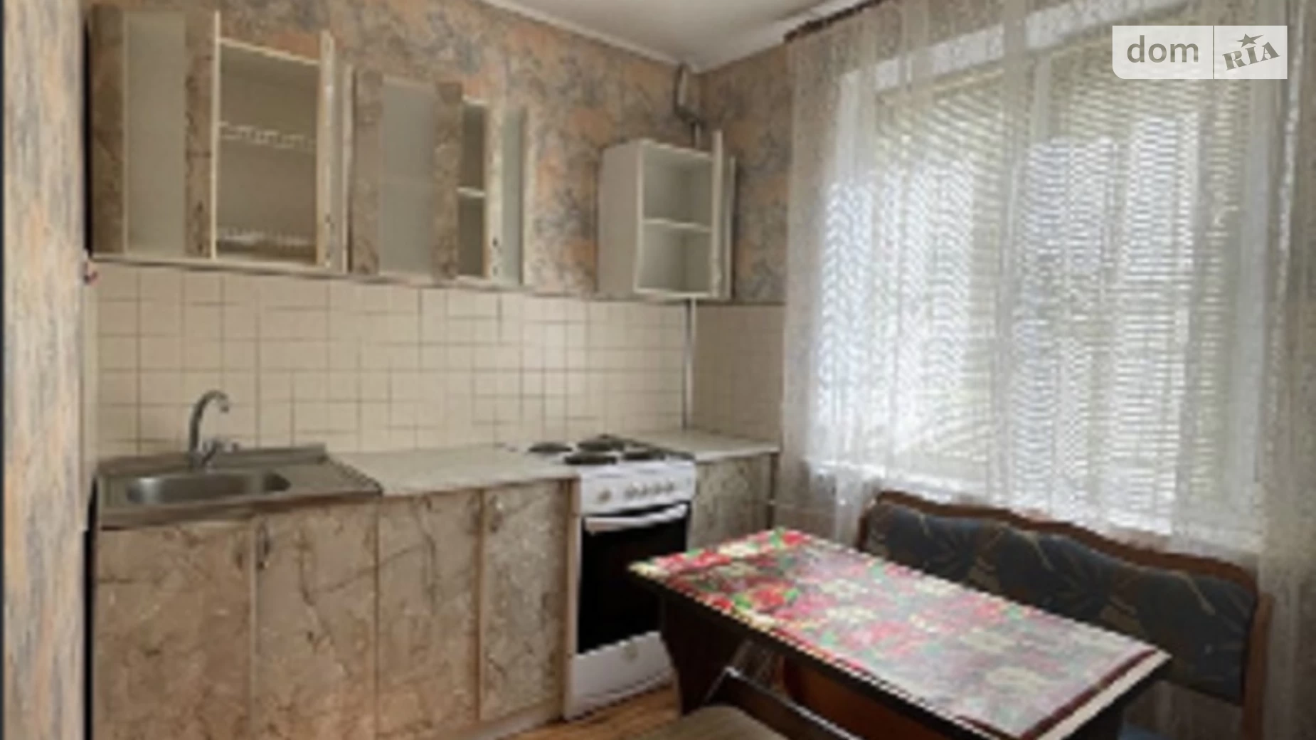 Продается 1-комнатная квартира 32 кв. м в Николаеве, 3-я ул. Слободская - фото 3