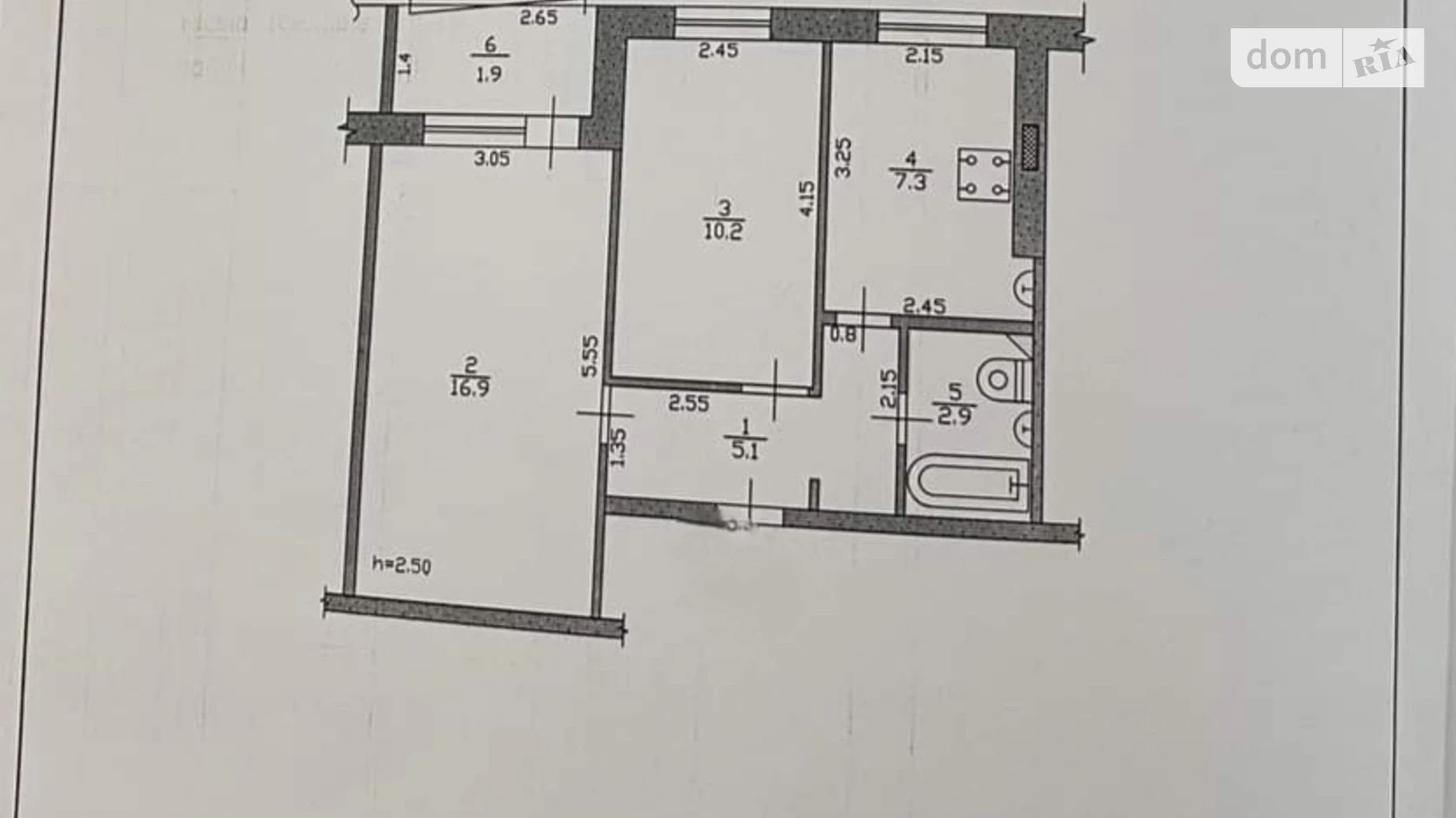 Продається 2-кімнатна квартира 46 кв. м у Новомосковську, вул. Микити Головка