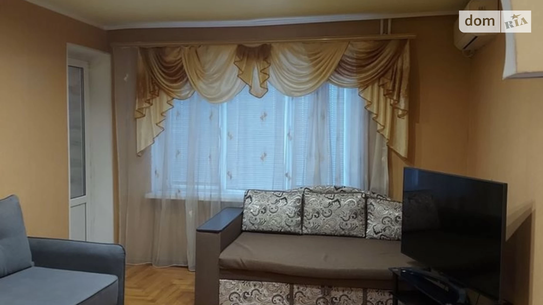 2-комнатная квартира 51 кв. м в Запорожье, ул. Авраменко, 16 - фото 2