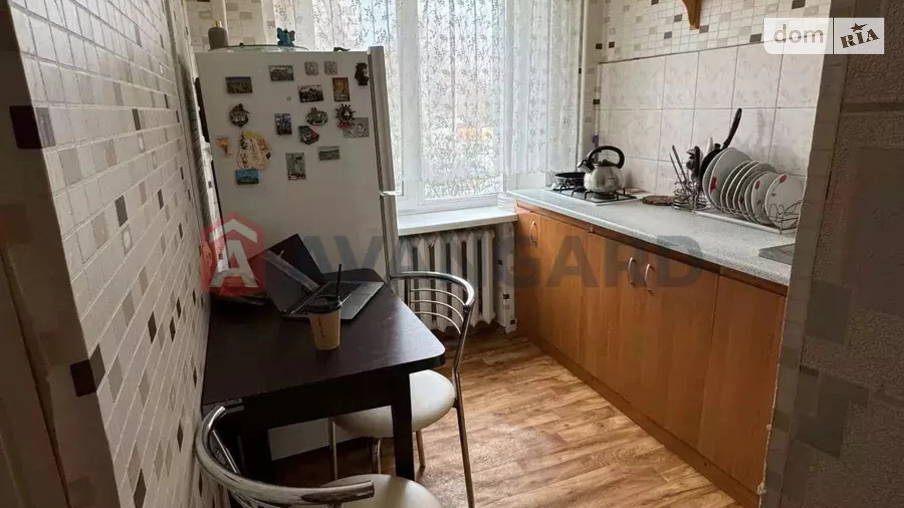 Продается 1-комнатная квартира 22 кв. м в Днепре, ул. Малиновского Маршала, 18