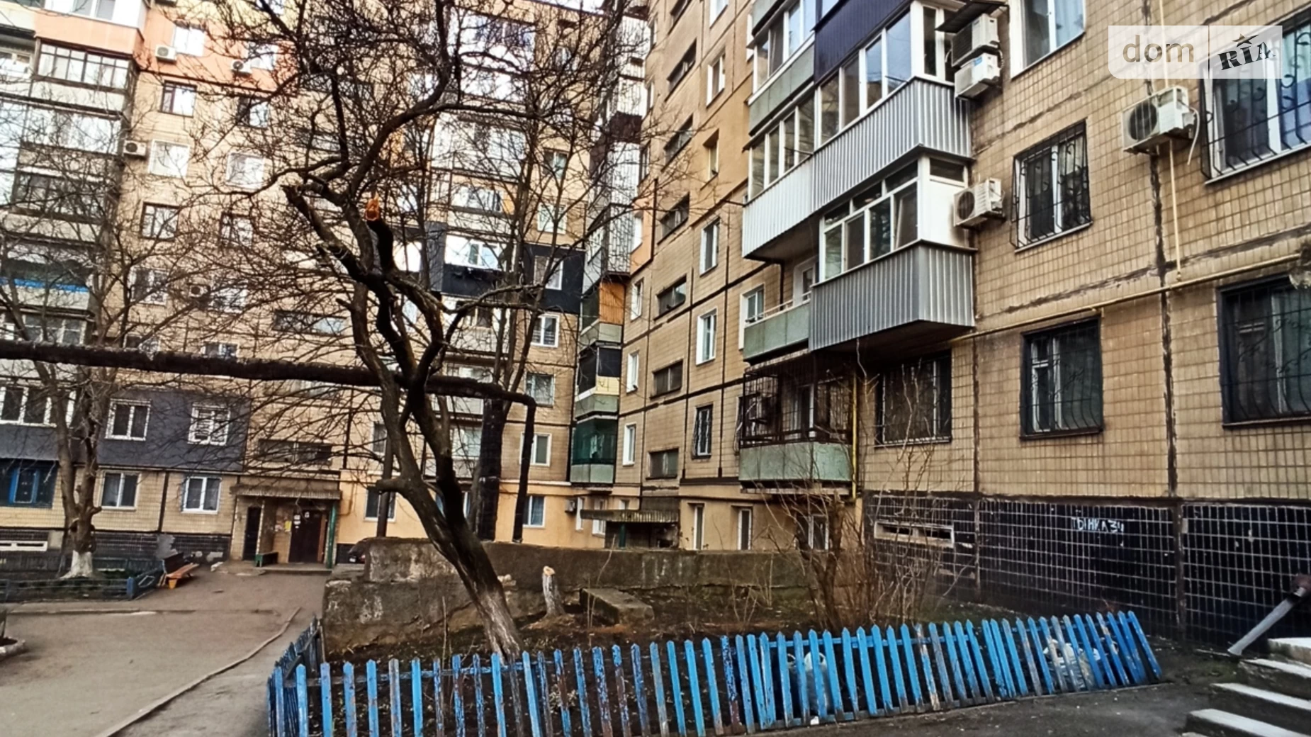 Продается 2-комнатная квартира 54 кв. м в Кривом Роге, ул. Генерала Радиевского(Тинка), 34