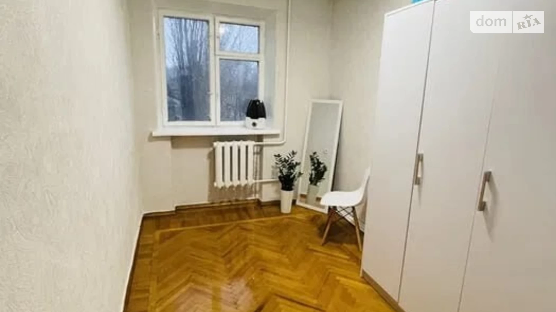 Продається 2-кімнатна квартира 46 кв. м у Дніпрі, пров. Свердлова, 133