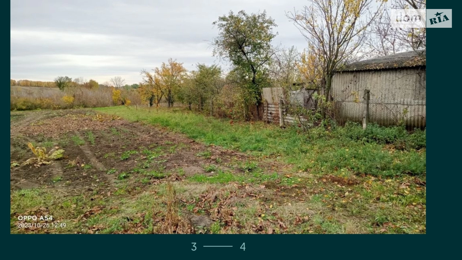 Продается земельный участок 41.5 соток в Винницкой области, цена: 3700 $ - фото 2