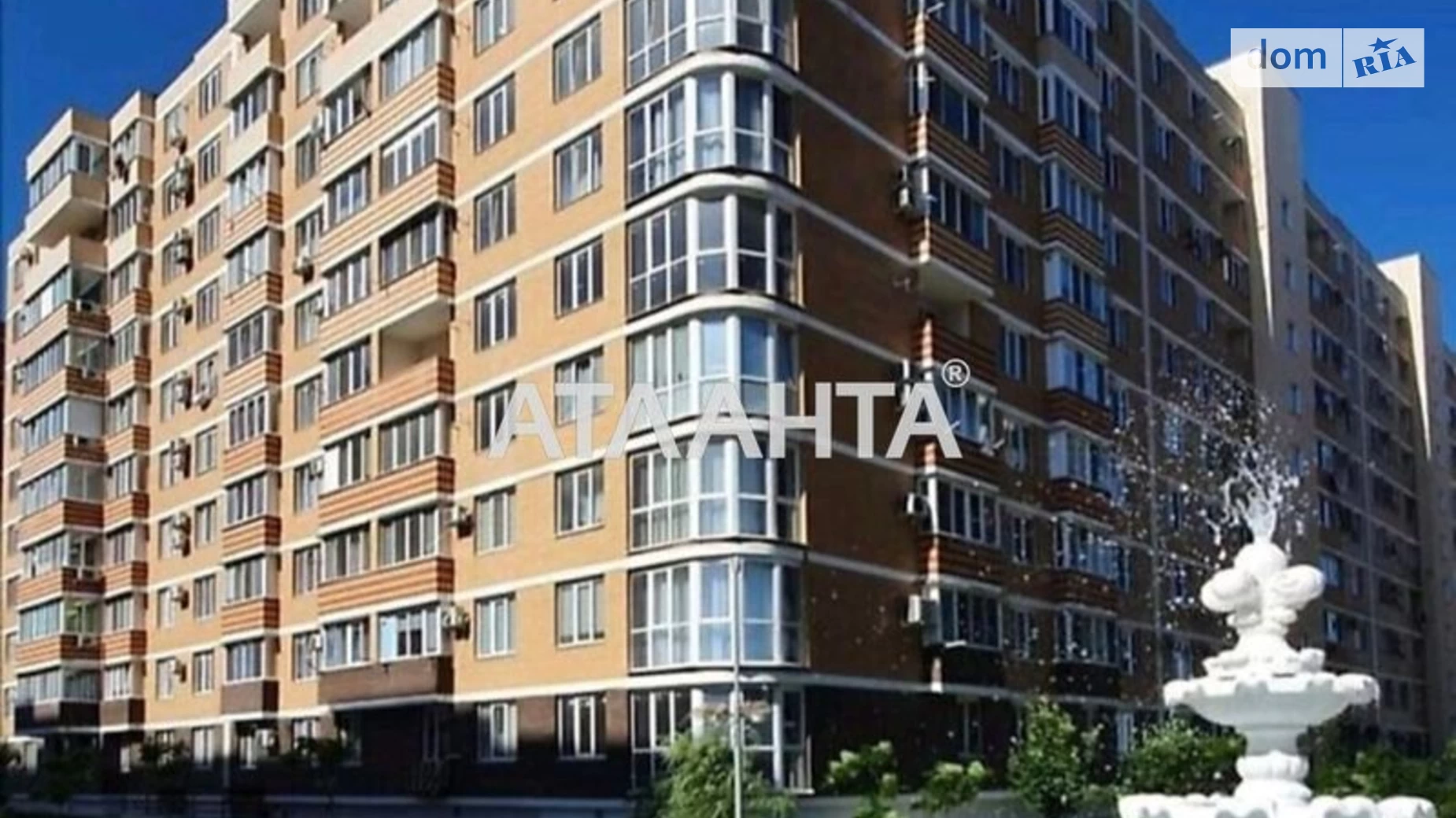 Продається 2-кімнатна квартира 59 кв. м у Чорноморську, вул. 1 Травня, 42Б