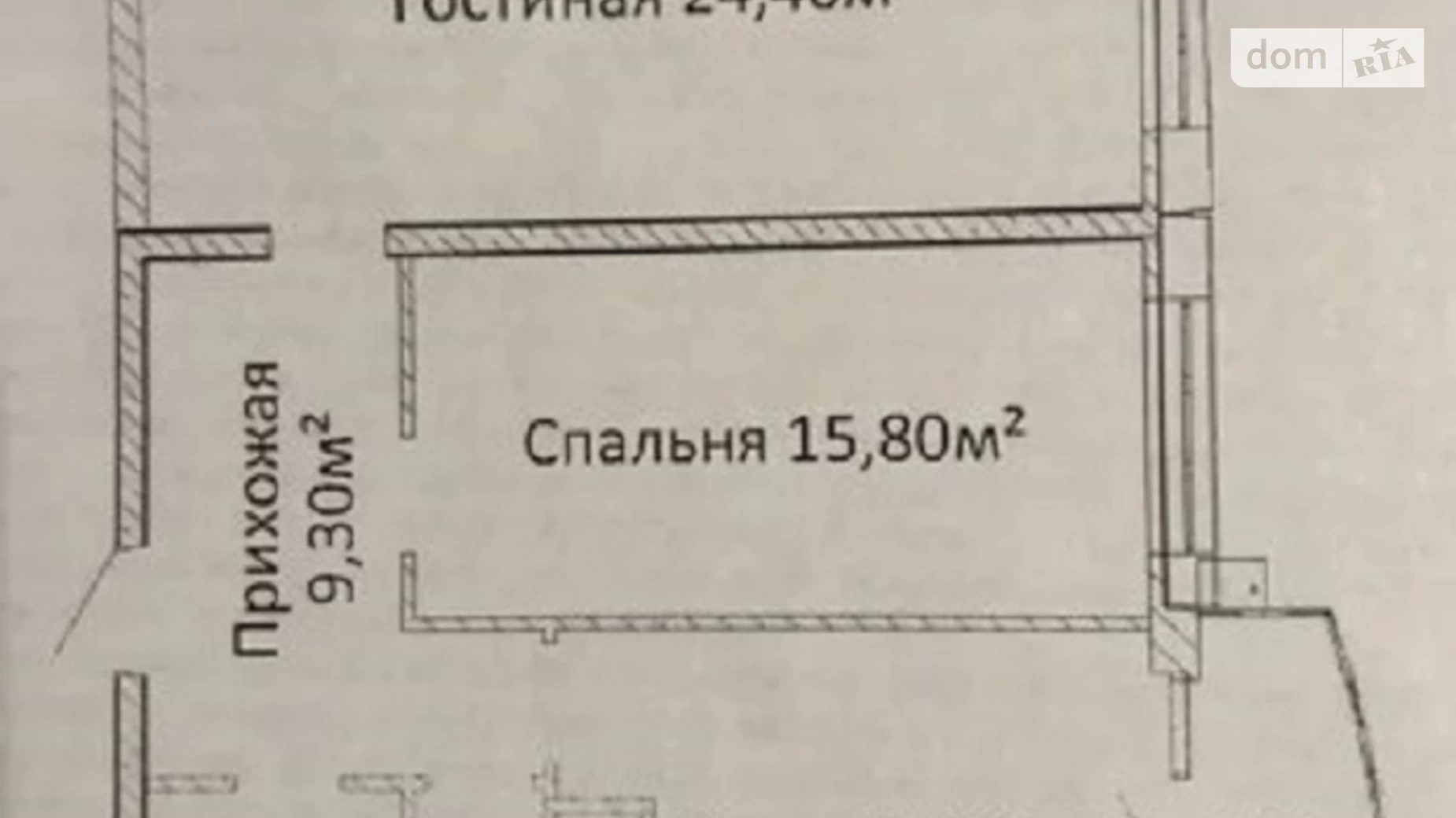 Продається 2-кімнатна квартира 70.1 кв. м у Одесі, просп. Гагаріна, 19А