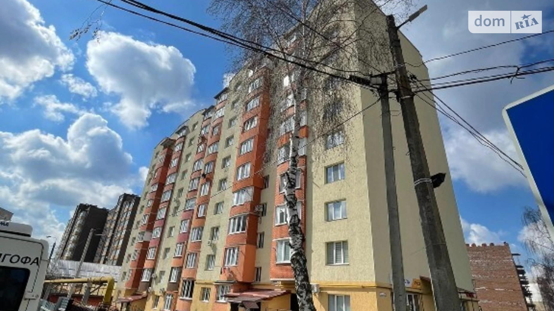 Продается 2-комнатная квартира 74 кв. м в Хмельницком, пр. Панаса Мирного