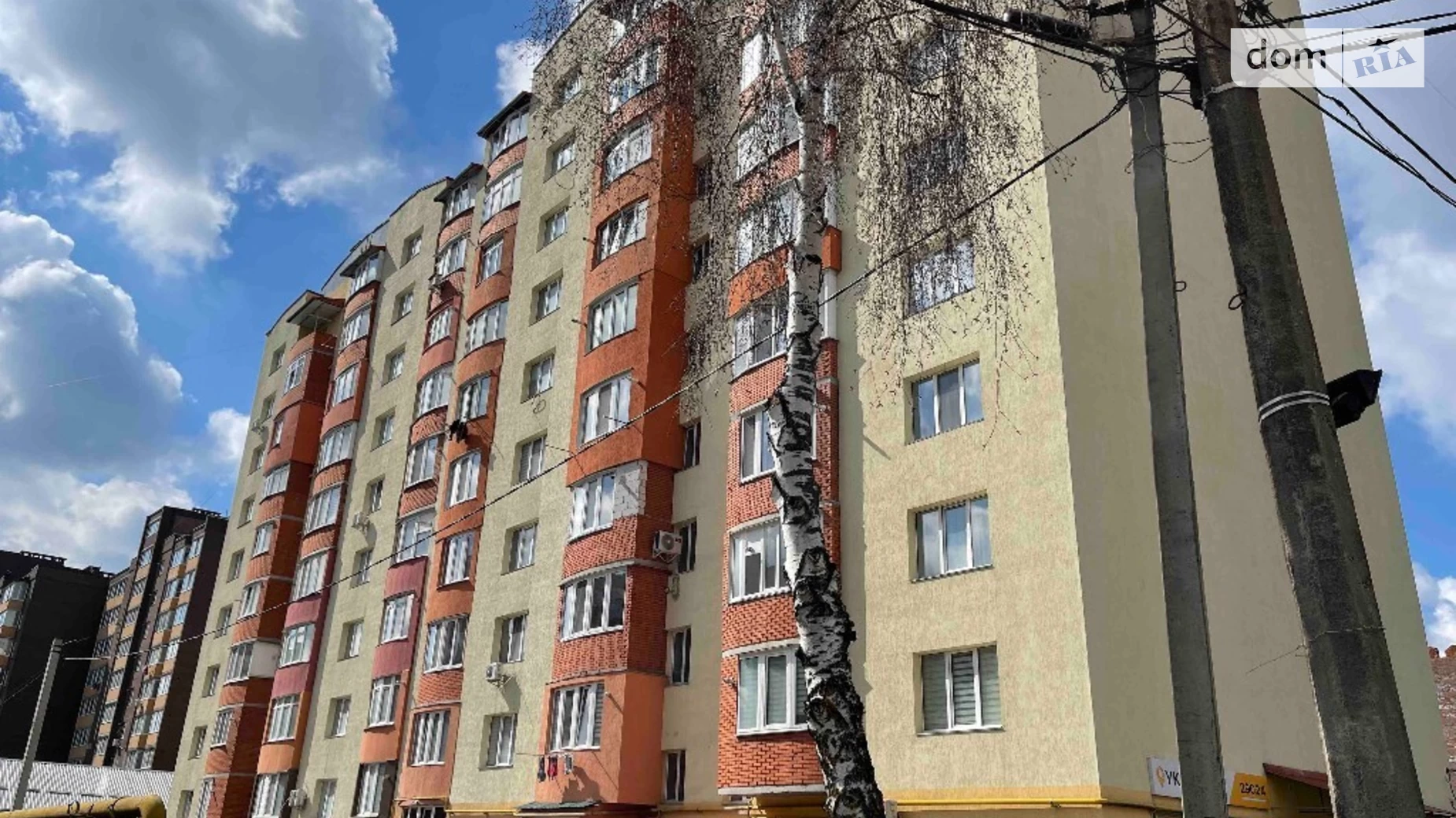 Продается 2-комнатная квартира 74 кв. м в Хмельницком, пр. Панаса Мирного