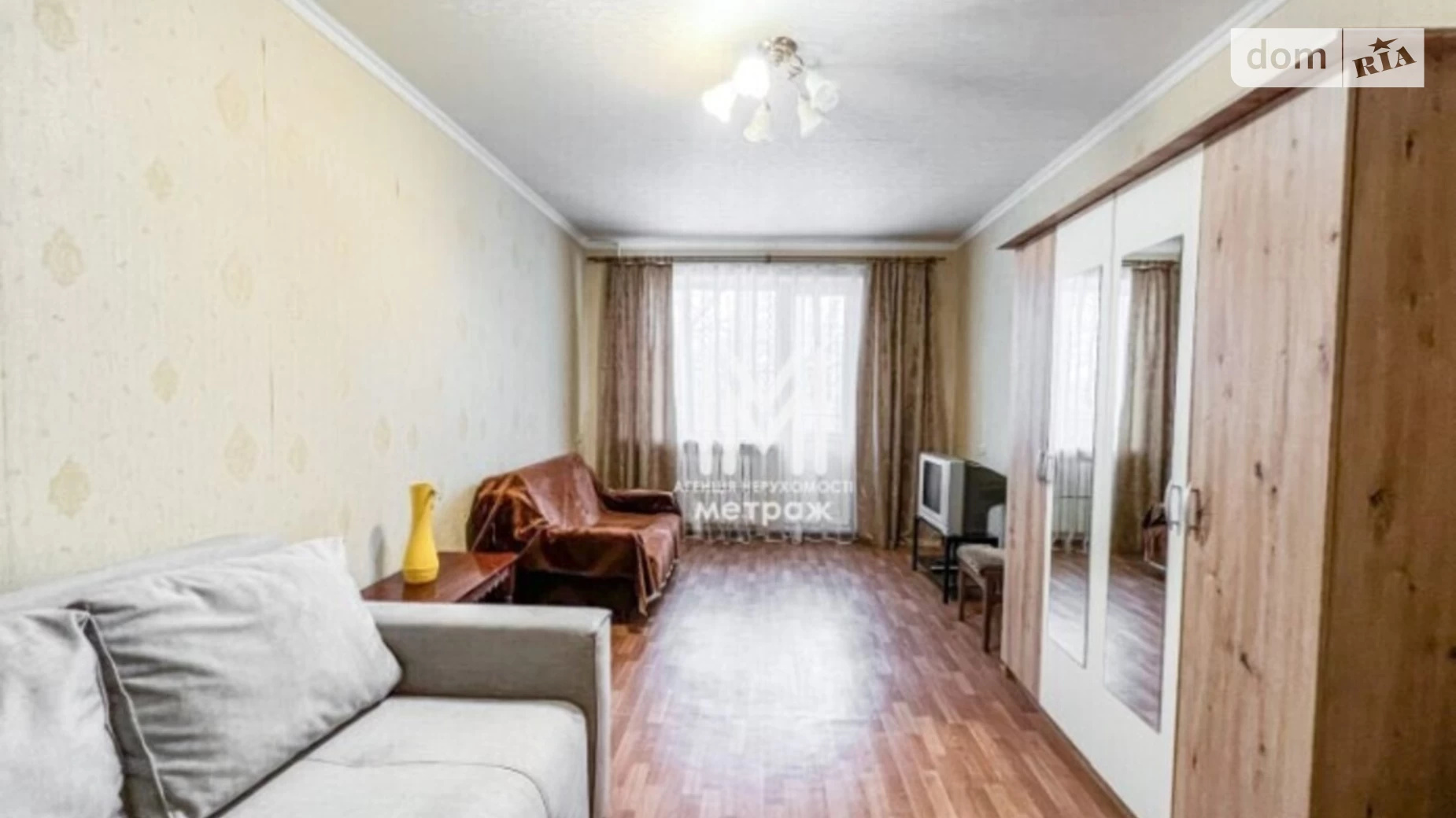 Продається 1-кімнатна квартира 35 кв. м у Харкові, вул. Енвера Ахсарова, 11А