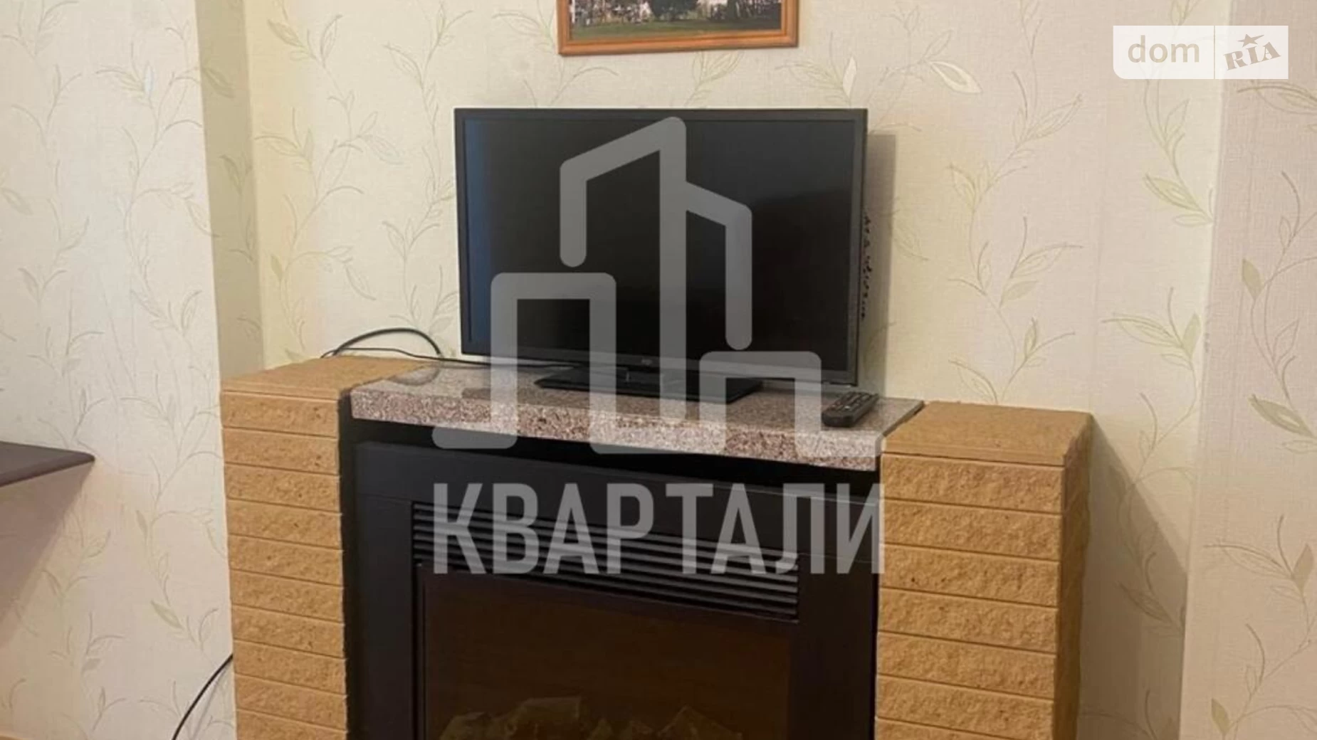 Продается 2-комнатная квартира 72 кв. м в Киеве, ул. Урловская, 21