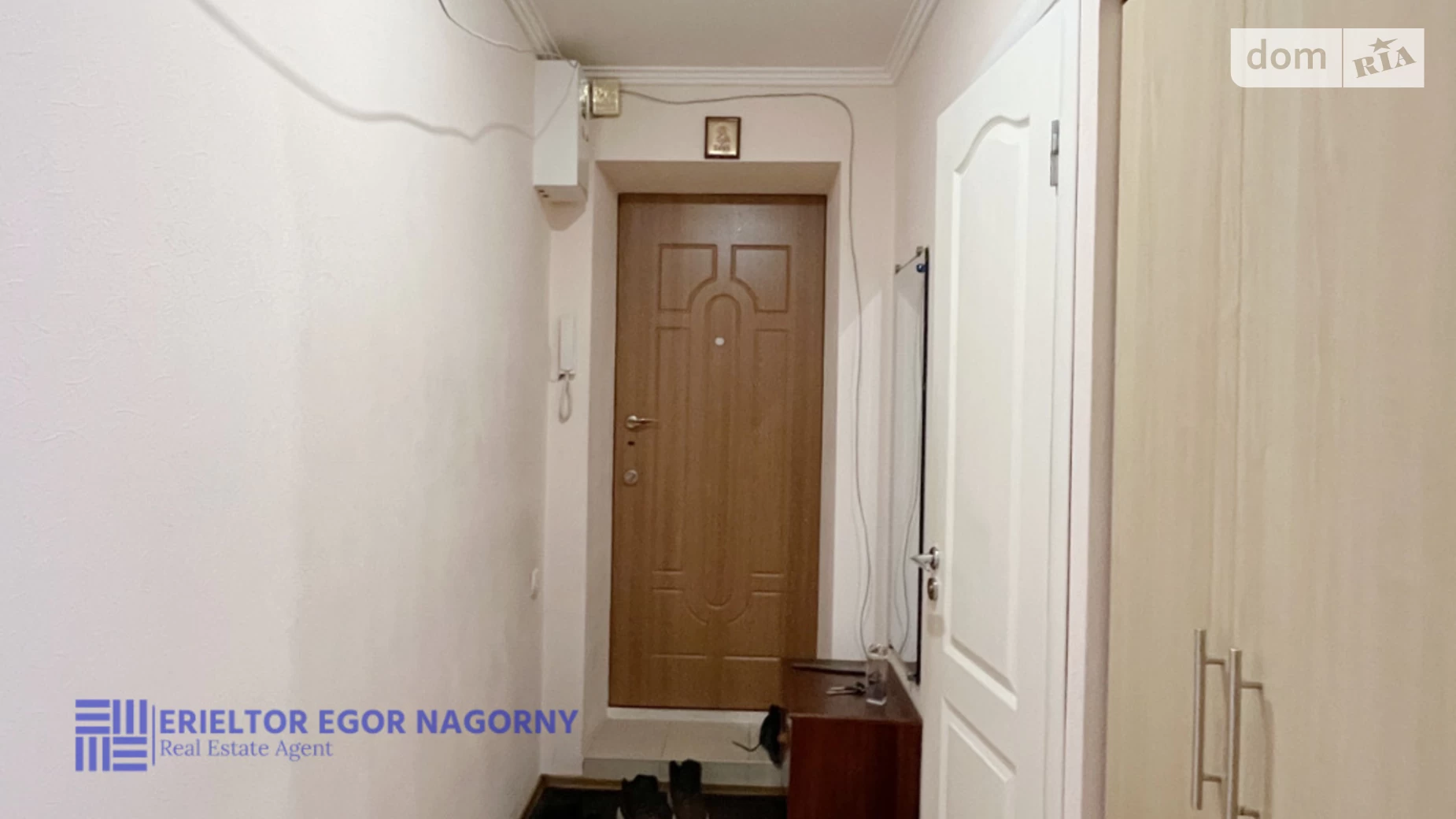 Продается 2-комнатная квартира 43 кв. м в Днепре, просп. Хмельницкого Богдана, 20
