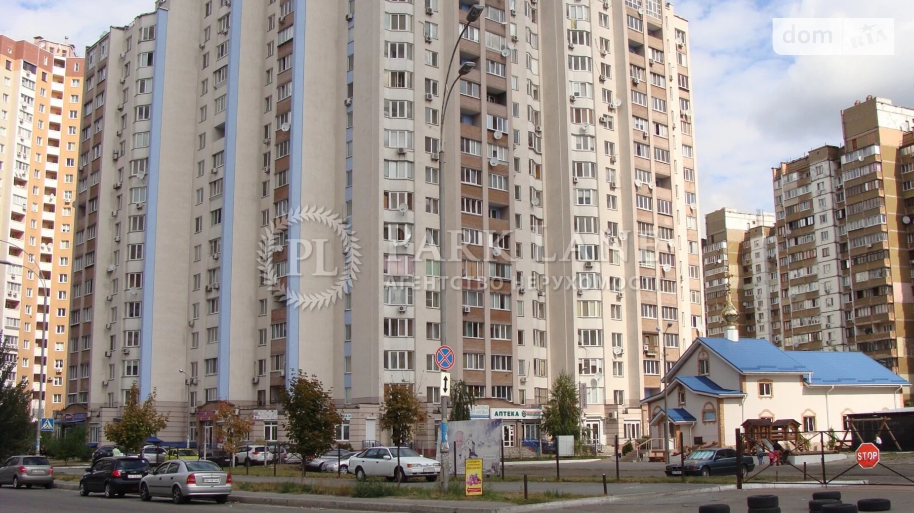 Продается 2-комнатная квартира 90 кв. м в Киеве, ул. Драгоманова, 1А - фото 2