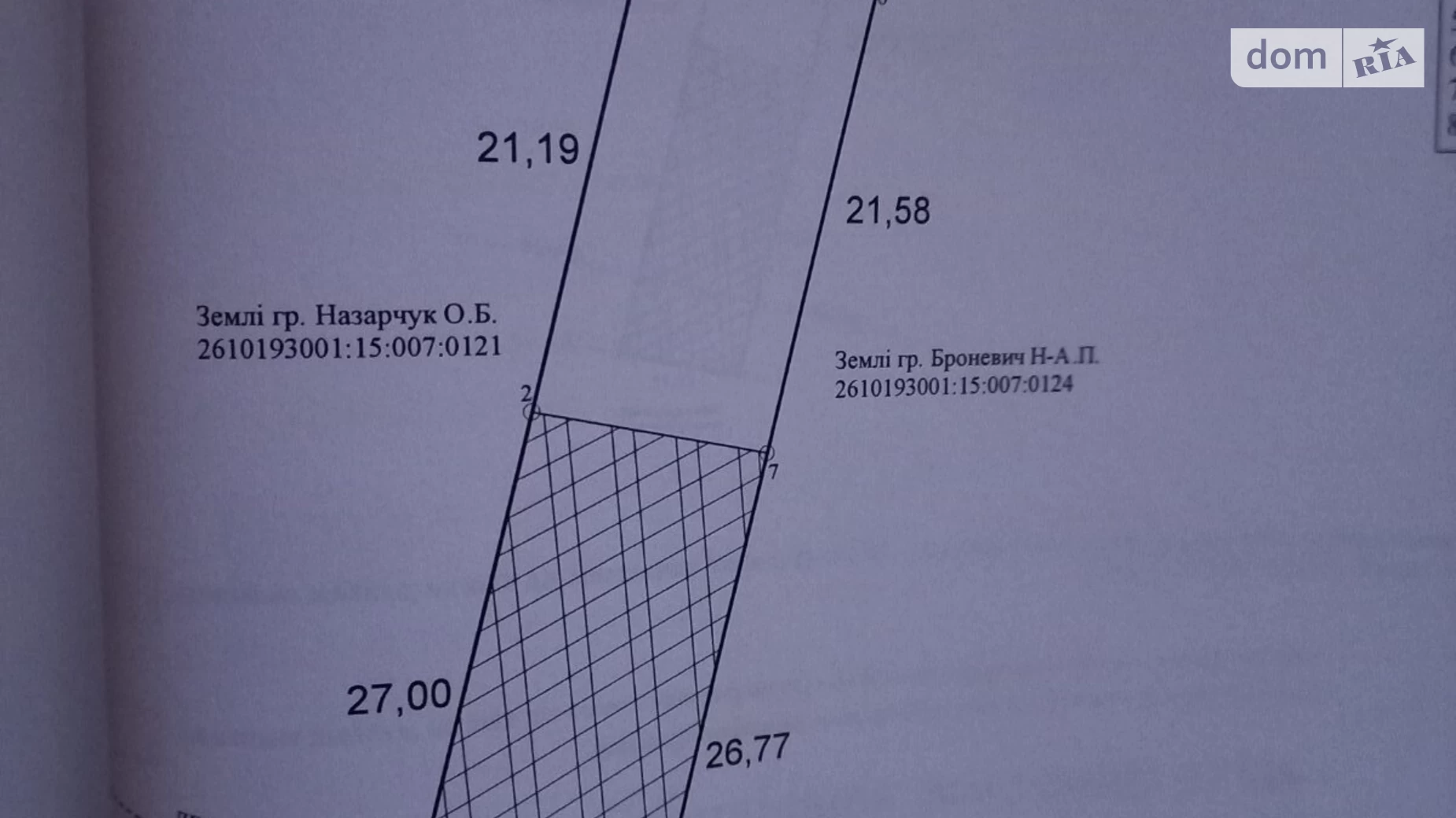 Продається земельна ділянка 5.6 соток у Івано-Франківській області, цена: 11000 $ - фото 5