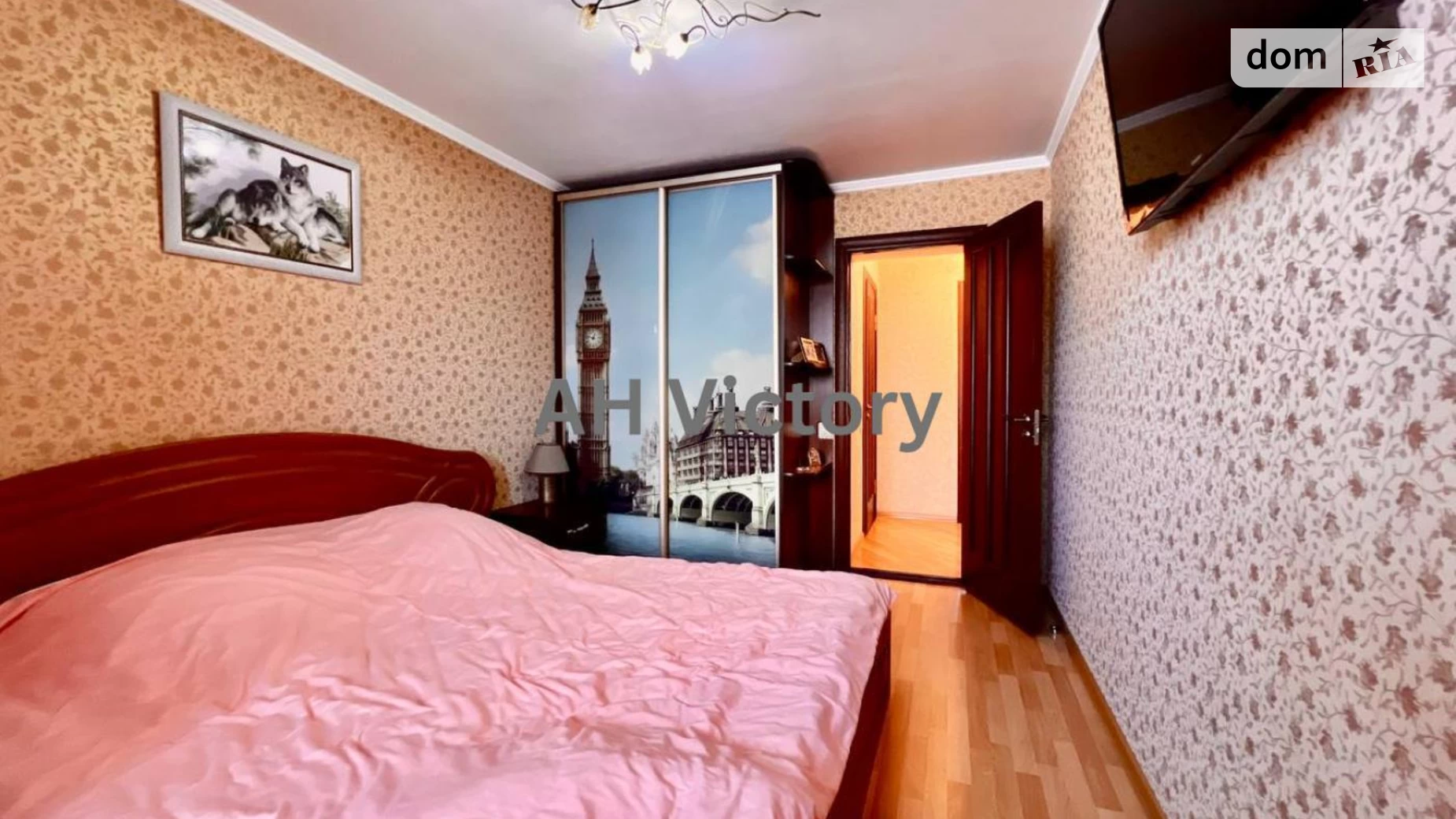 Продается 3-комнатная квартира 79.5 кв. м в Хмельницком, ул. Каменецкая