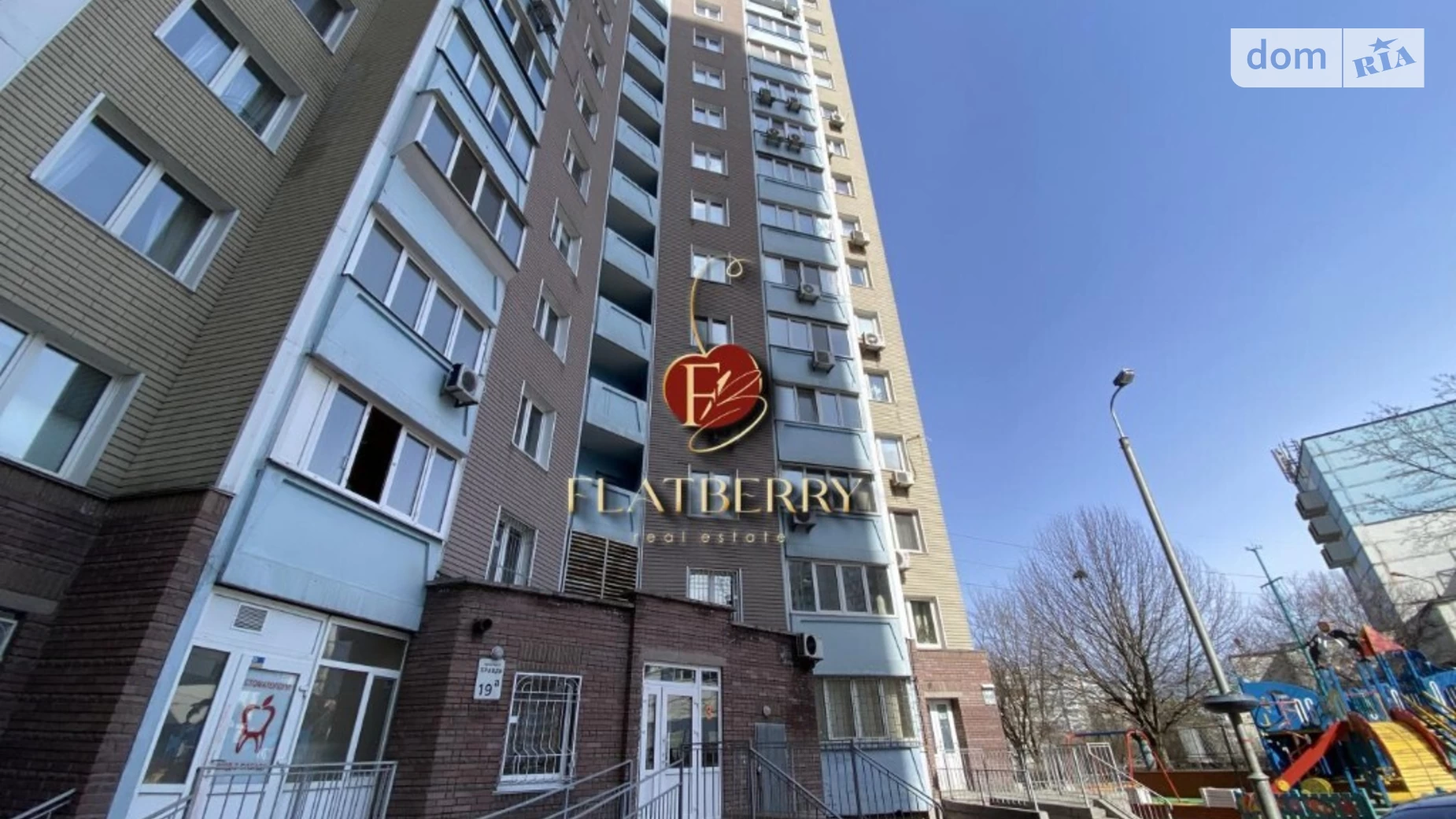 Продается 1-комнатная квартира 47 кв. м в Киеве, просп. Правды, 19А