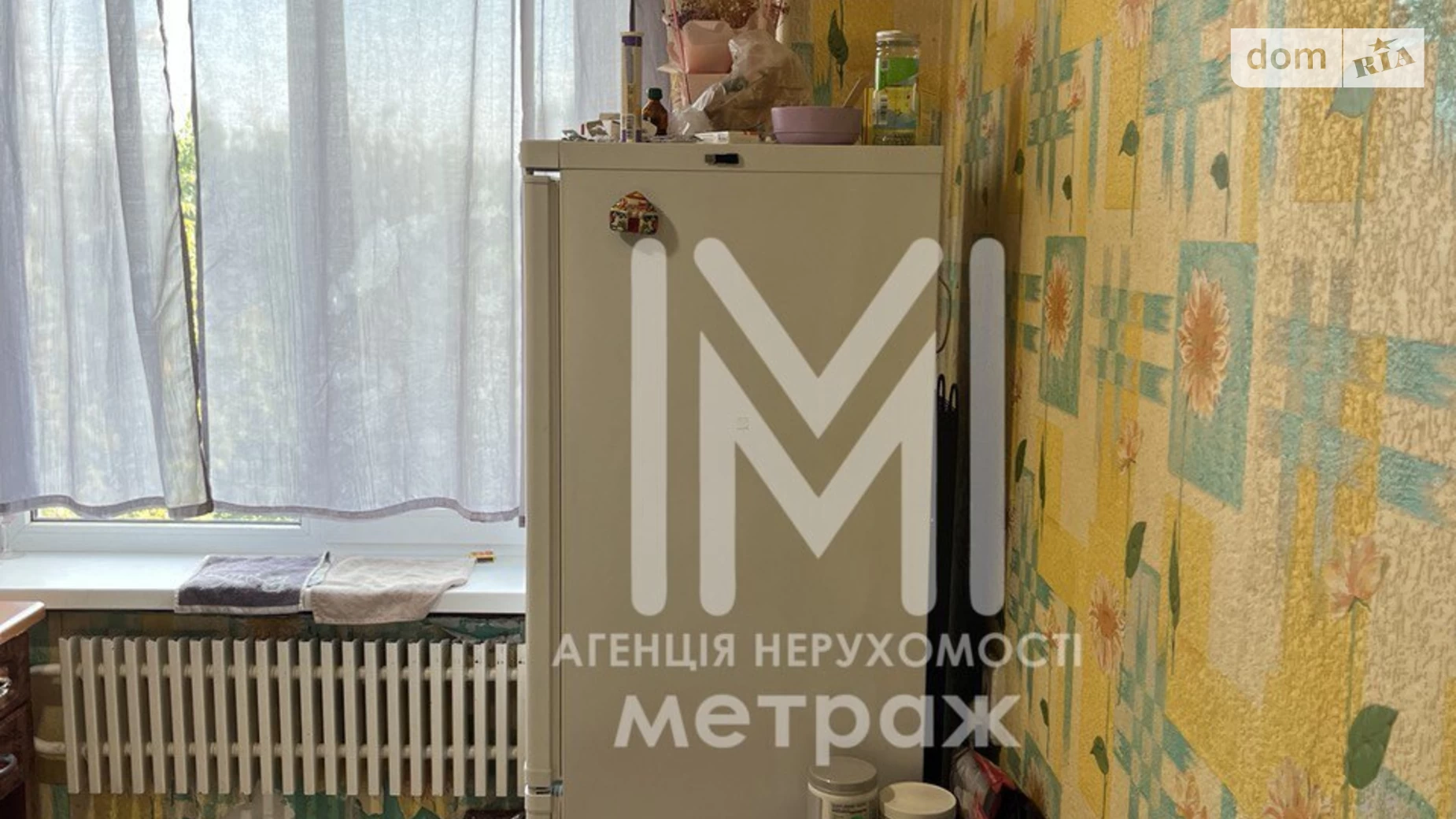Продается 1-комнатная квартира 30 кв. м в Харькове