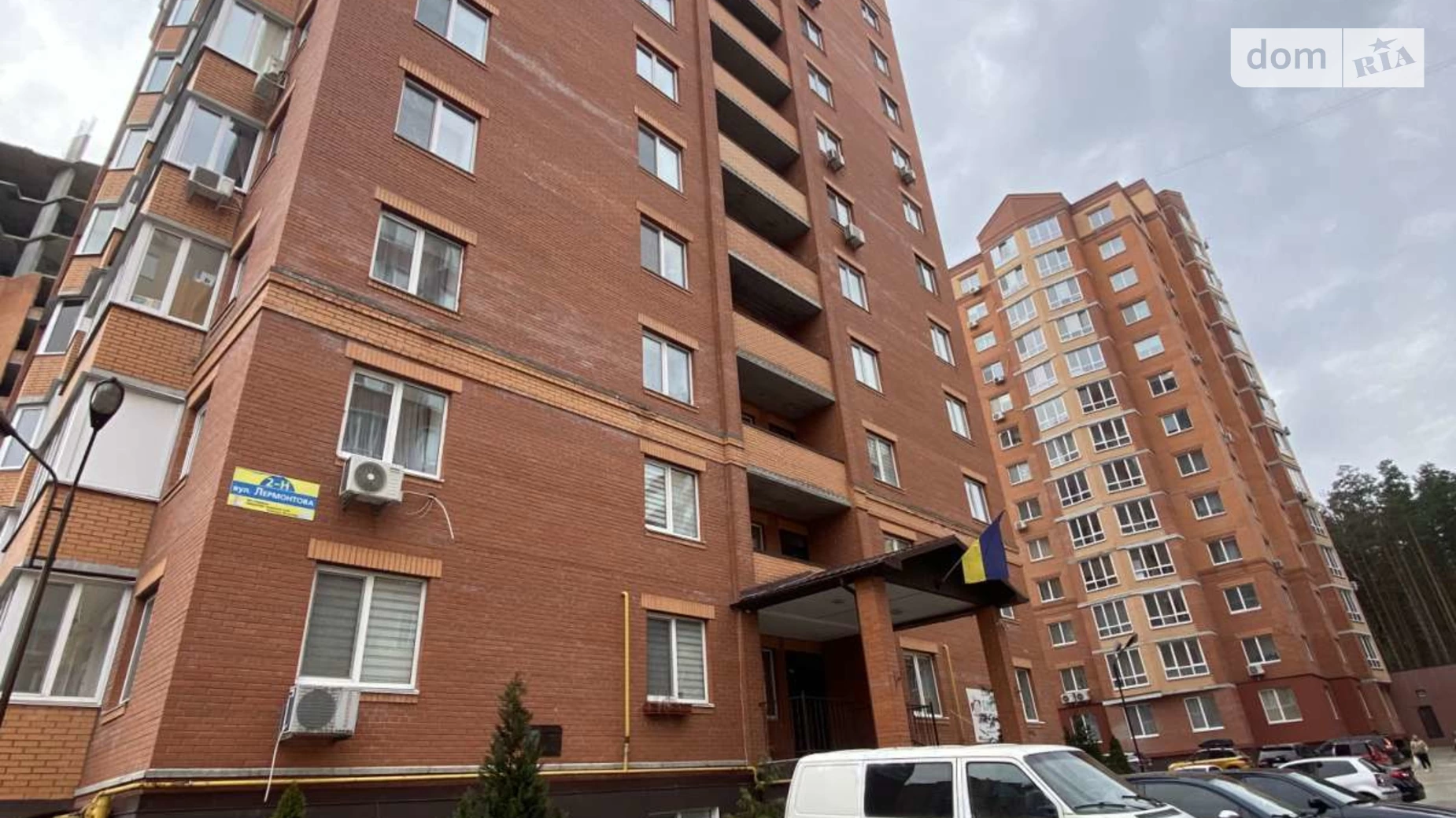 Продается 2-комнатная квартира 61 кв. м в Ирпене, ул. Суворова, 1Ю
