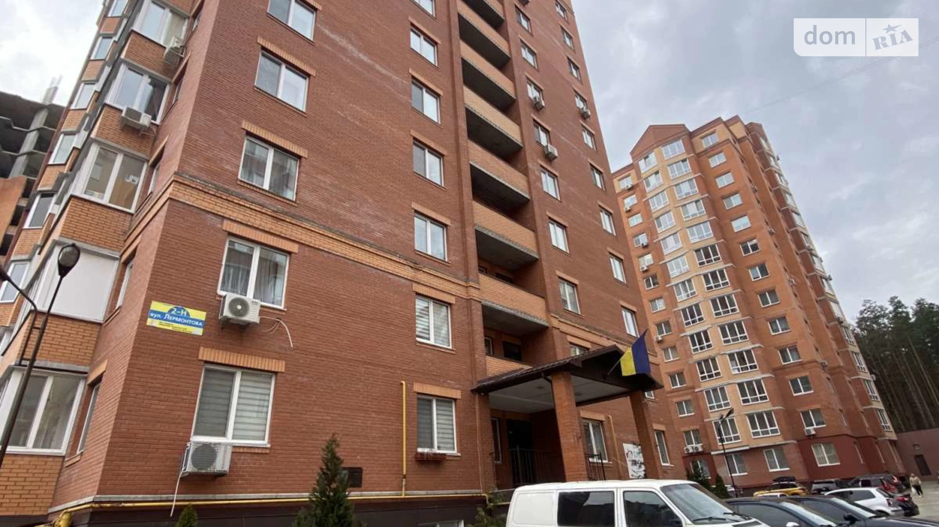 Продається 2-кімнатна квартира 61 кв. м у Ірпені, вул. Суворова, 1Ю