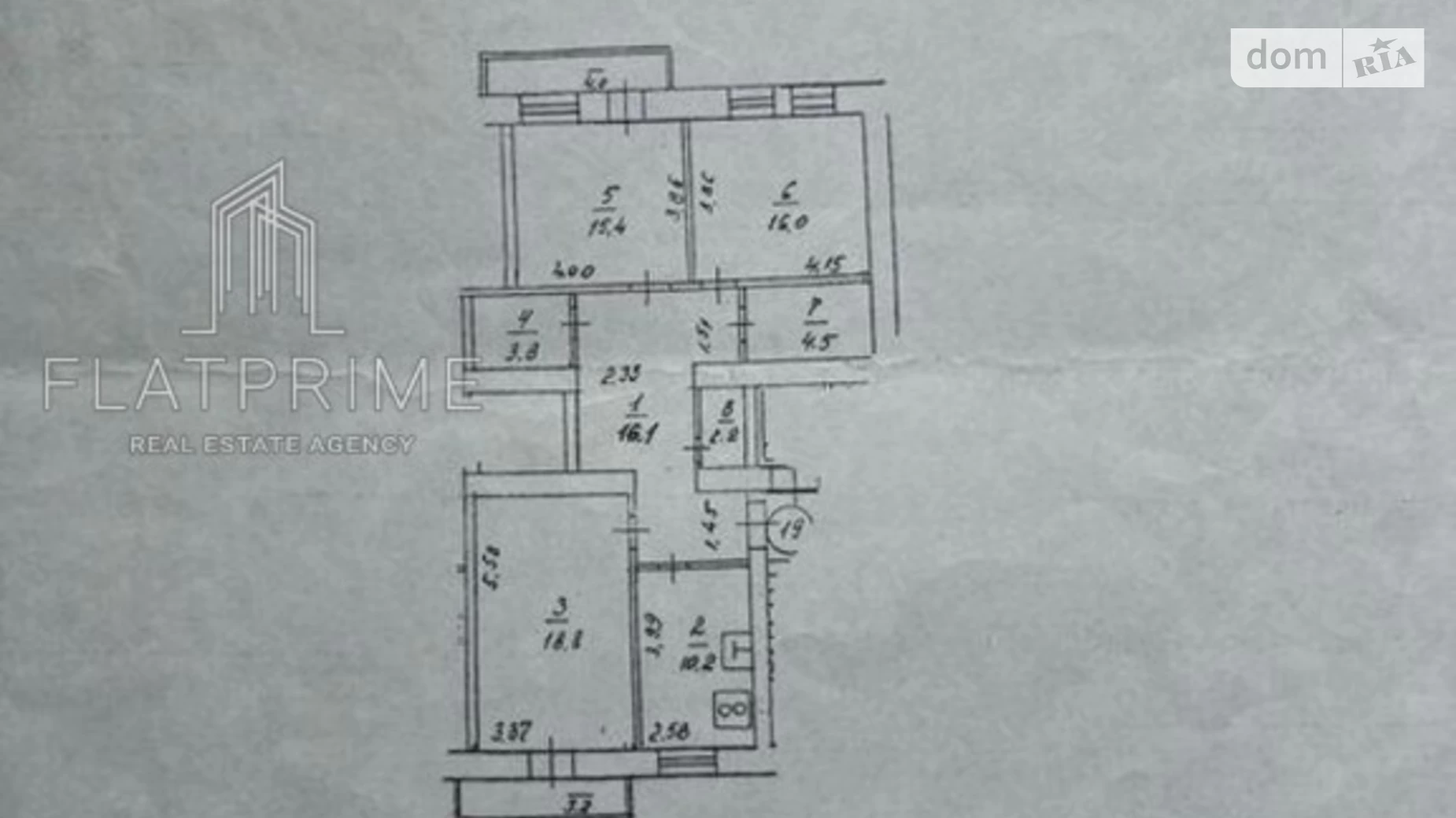 Продается 3-комнатная квартира 94.2 кв. м в Киеве, ул. Гарматная, 21/30