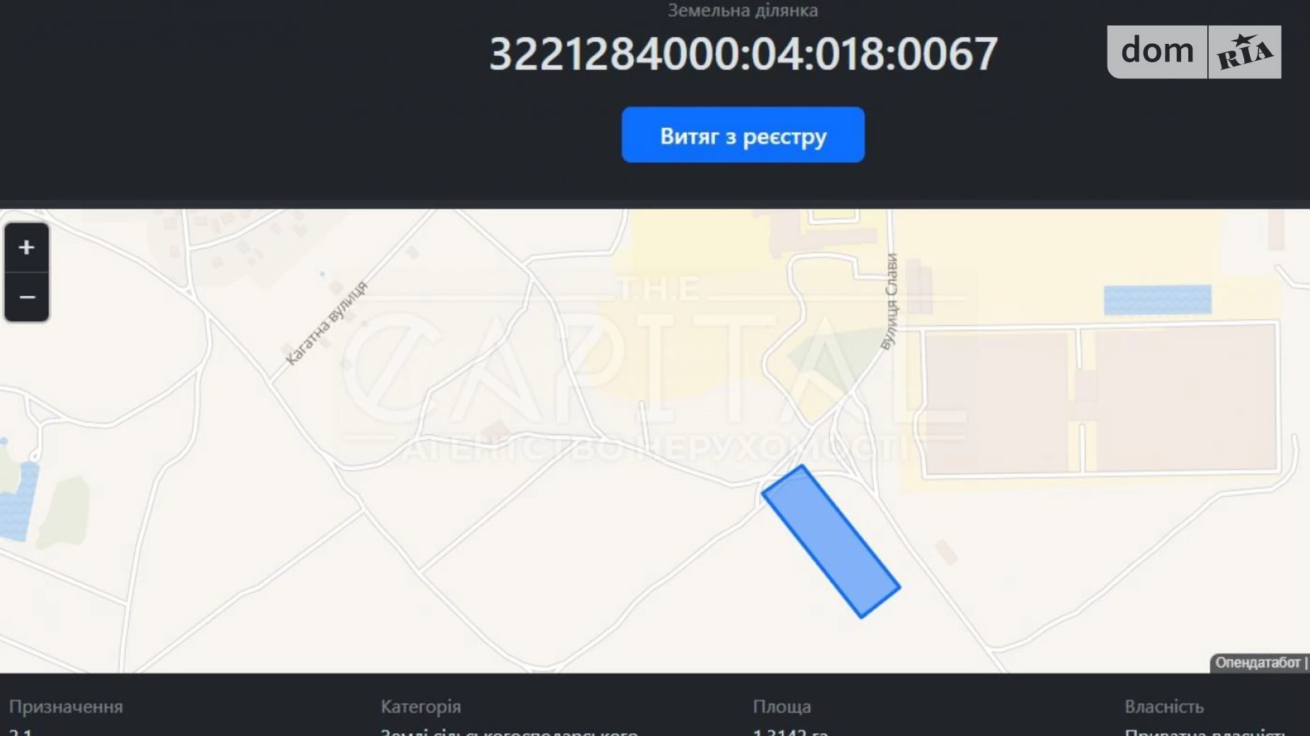 Продается земельный участок 131 соток в Киевской области, цена: 80000 $ - фото 4