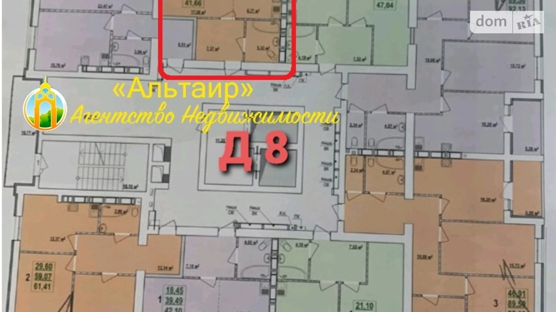 Продается 1-комнатная квартира 42 кв. м в Харькове, ул. Заливная