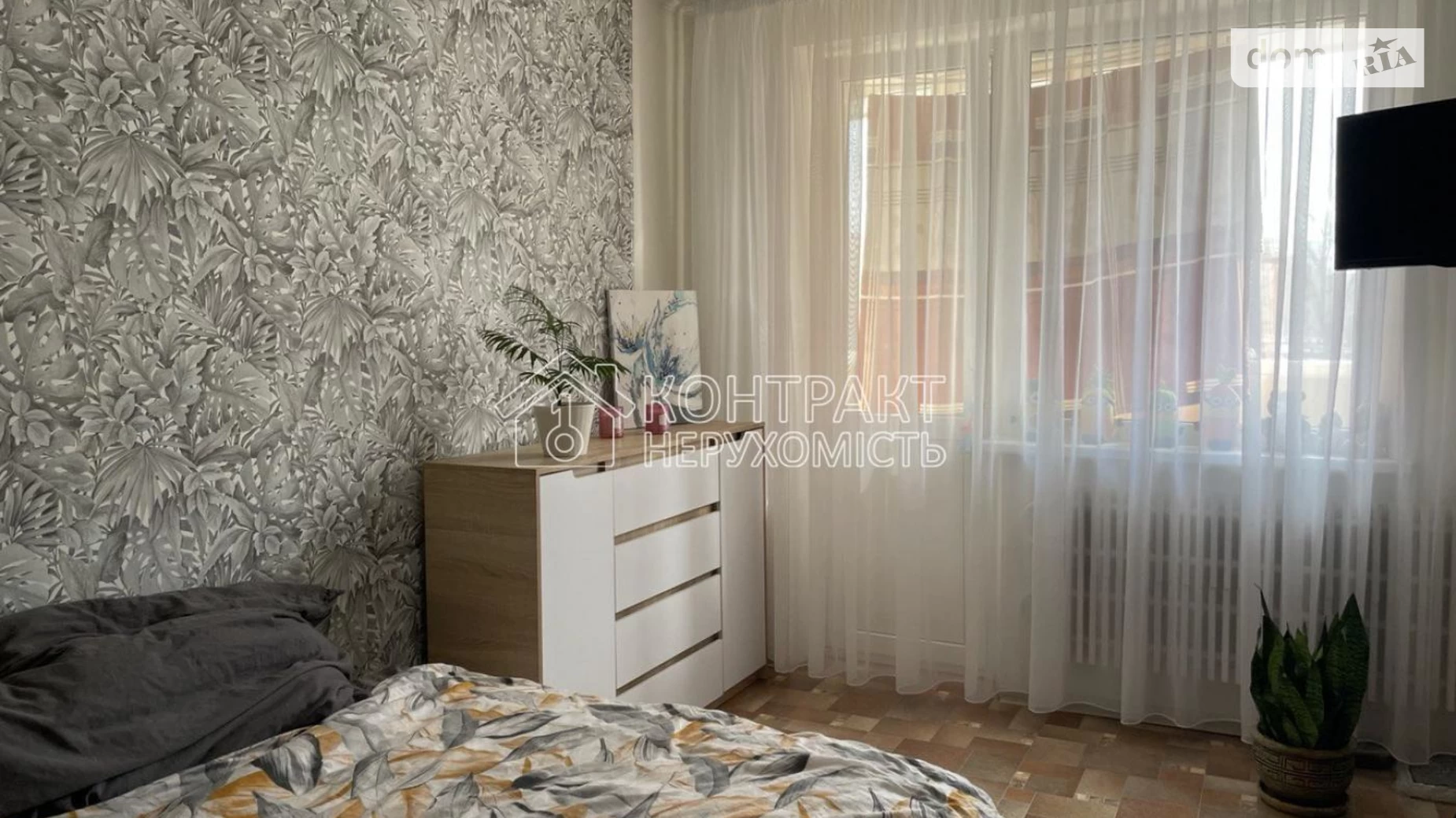 Продается 3-комнатная квартира 65 кв. м в Харькове, просп. Тракторостроителей