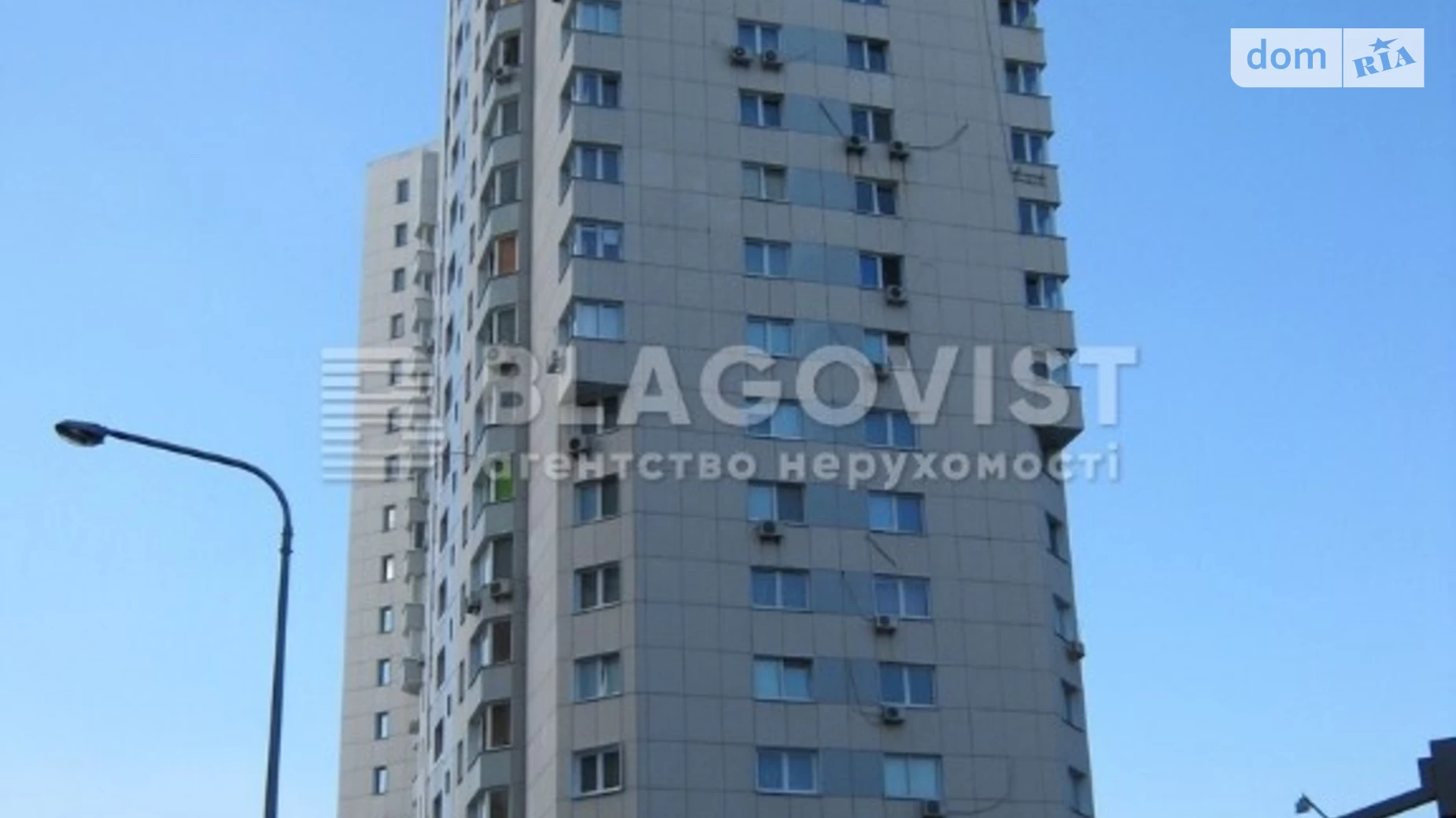 Продается 3-комнатная квартира 111.3 кв. м в Киеве, ул. Александра Мишуги, 8