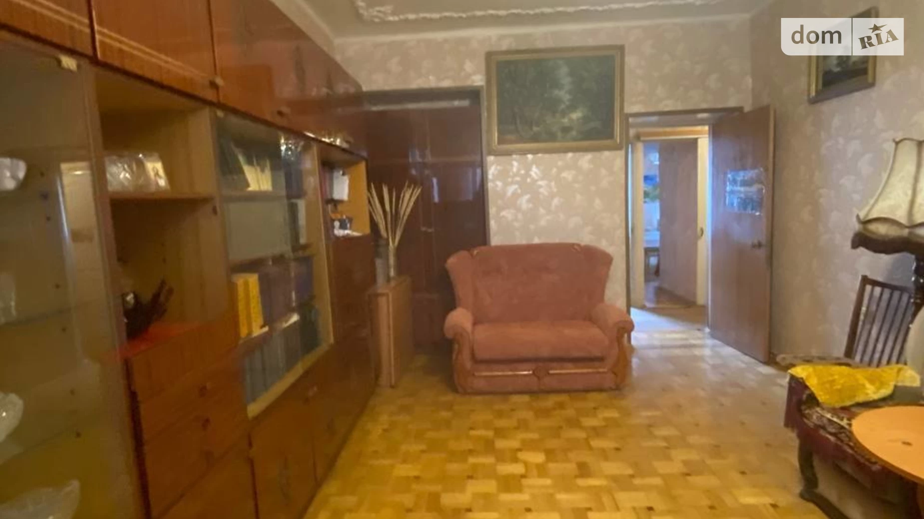 Продается 2-комнатная квартира 48 кв. м в Одессе, ул. Прохоровская